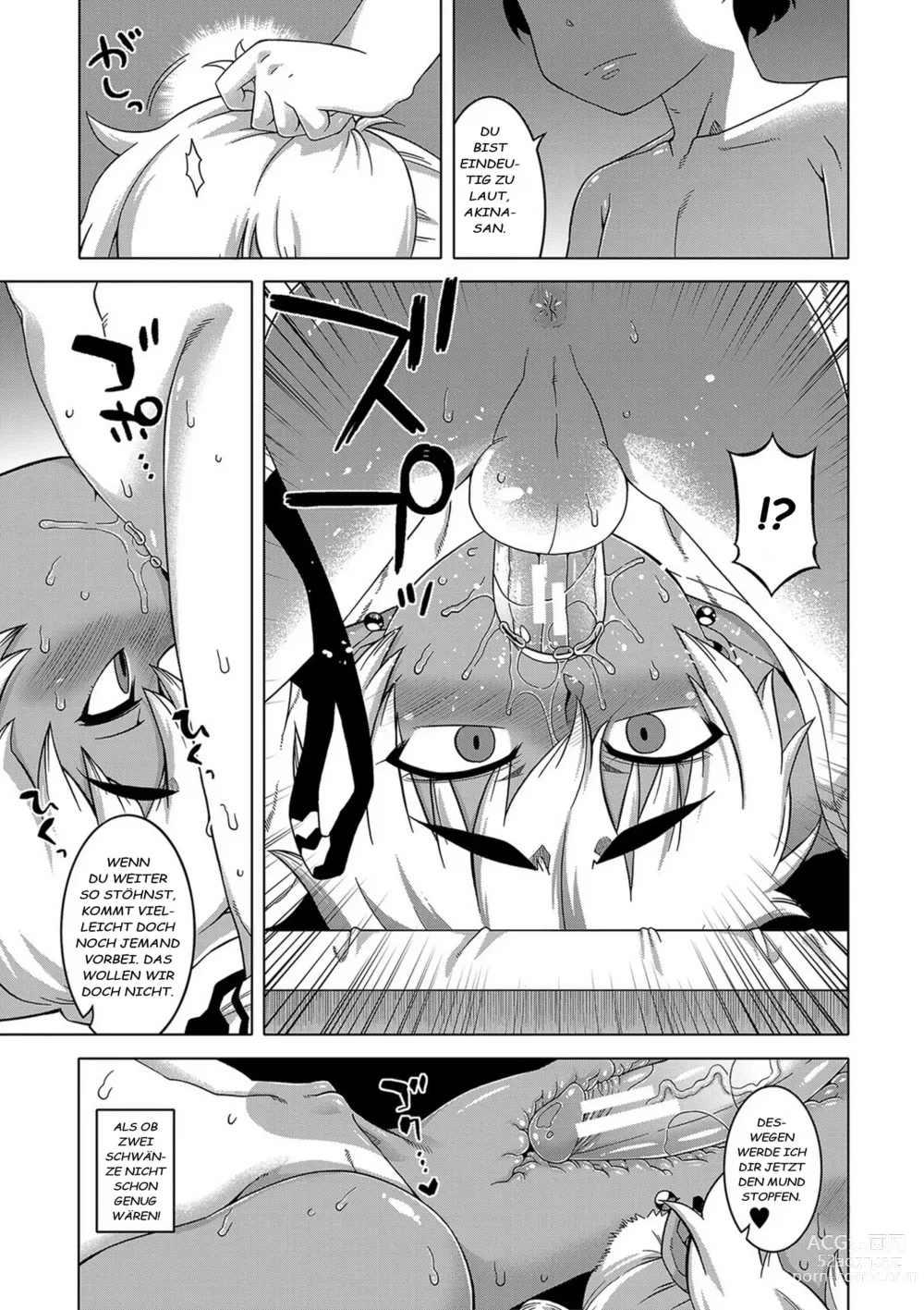 Page 142 of manga Hitozuma A-san to Musuko no Yuujin N-kun - Married wife A and sons friend N-kun