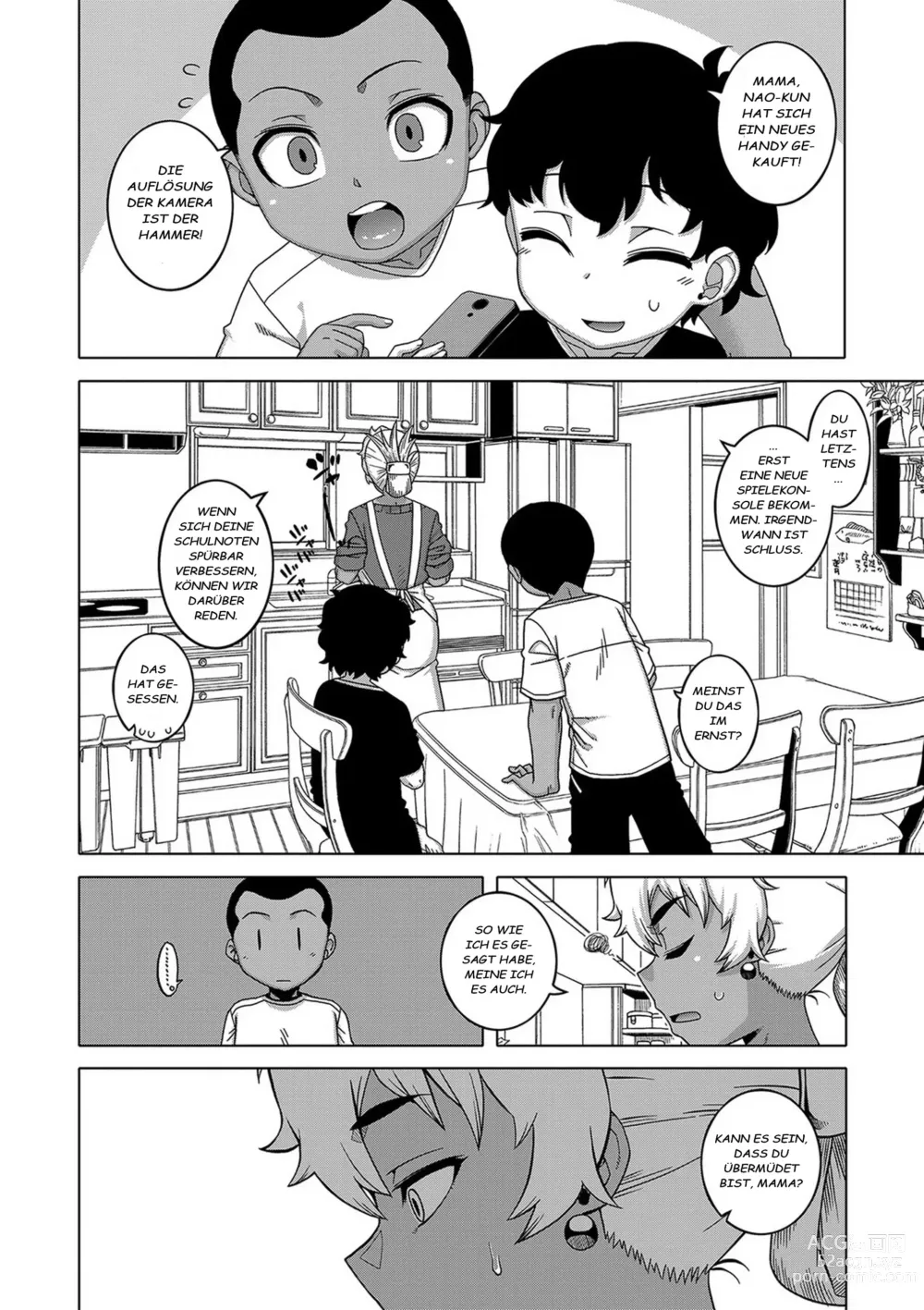 Page 152 of manga Hitozuma A-san to Musuko no Yuujin N-kun - Married wife A and sons friend N-kun