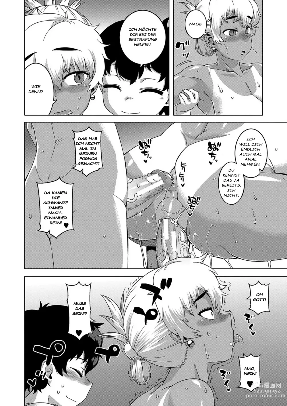 Page 174 of manga Hitozuma A-san to Musuko no Yuujin N-kun - Married wife A and sons friend N-kun