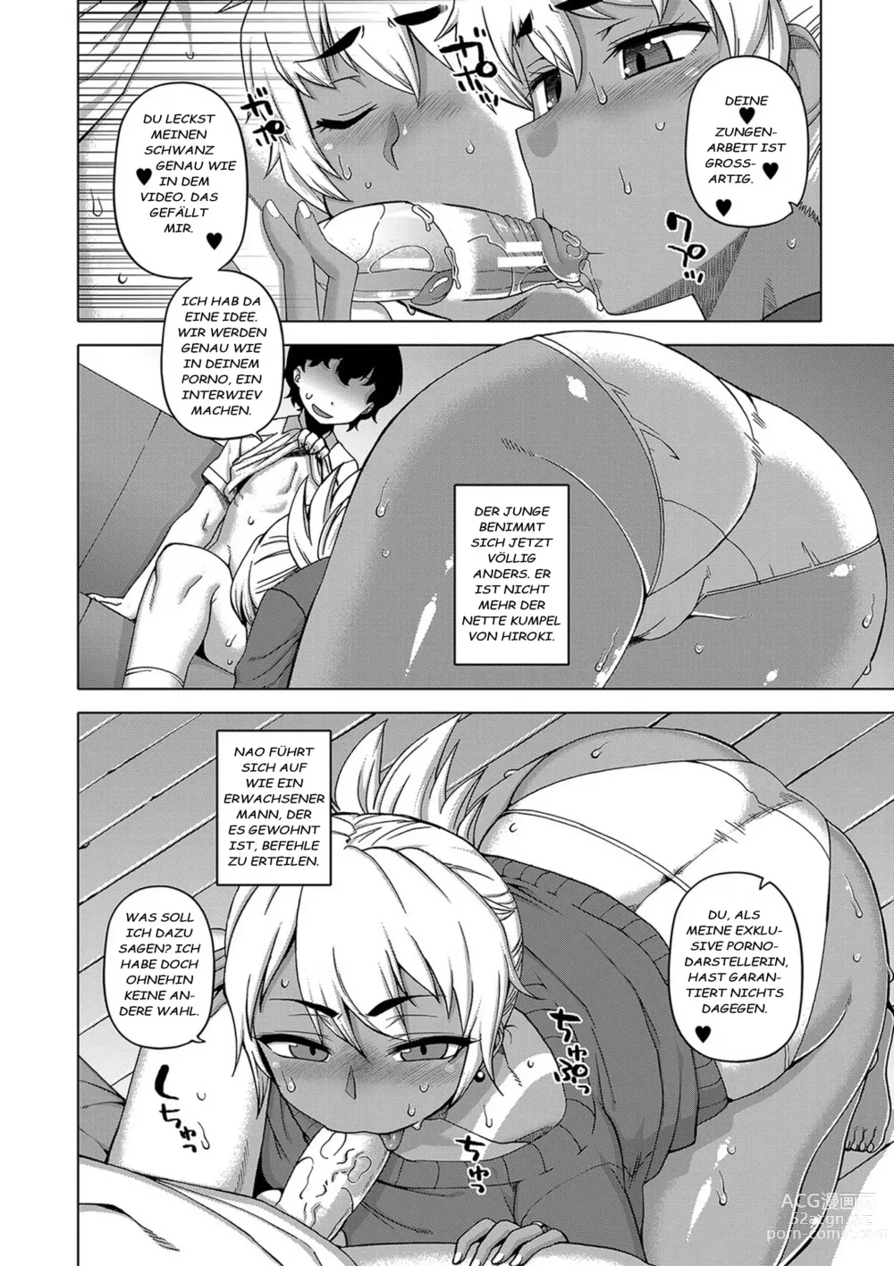 Page 19 of manga Hitozuma A-san to Musuko no Yuujin N-kun - Married wife A and sons friend N-kun