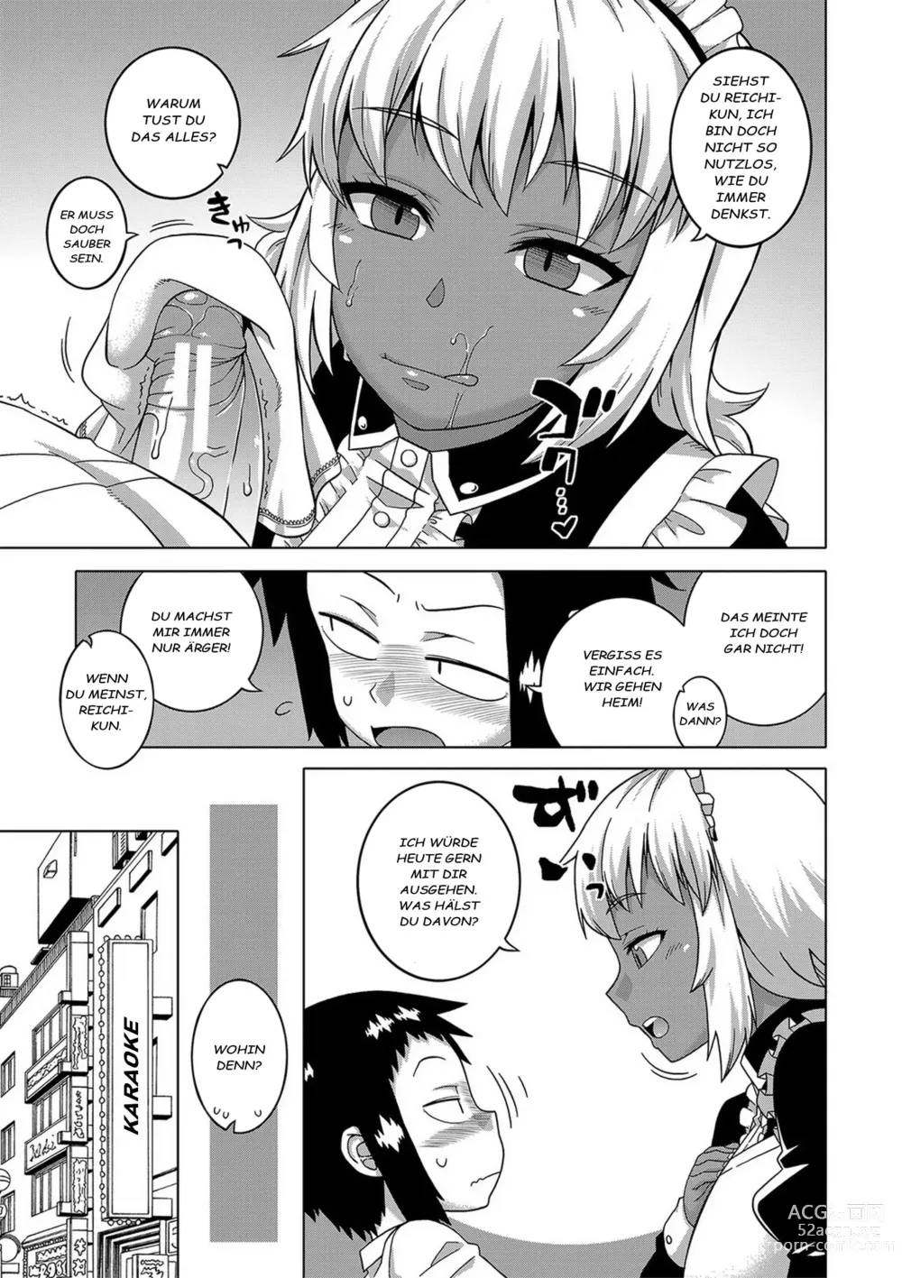 Page 193 of manga Hitozuma A-san to Musuko no Yuujin N-kun - Married wife A and sons friend N-kun