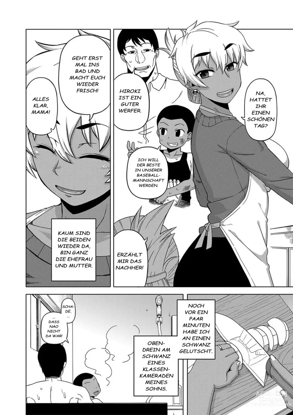 Page 23 of manga Hitozuma A-san to Musuko no Yuujin N-kun - Married wife A and sons friend N-kun