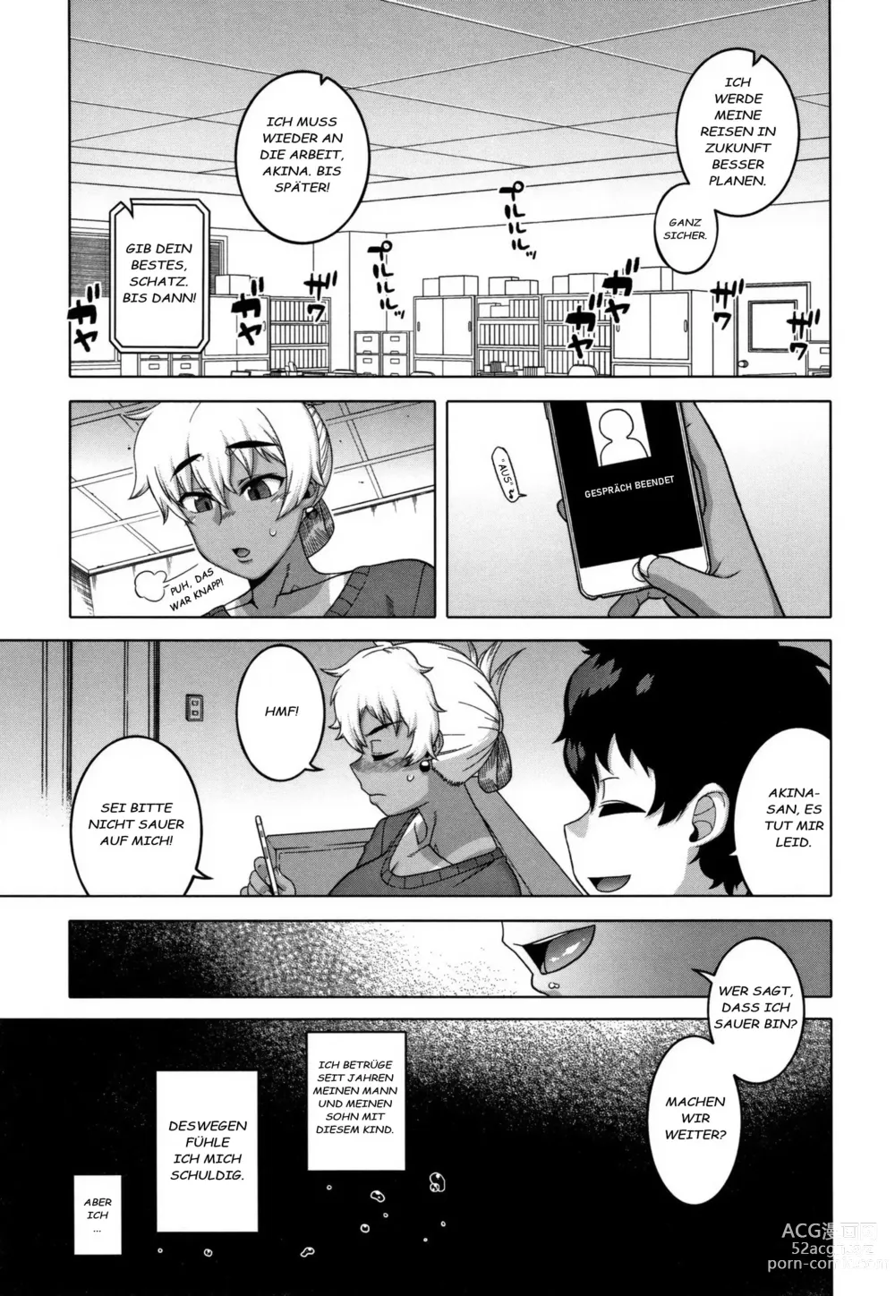 Page 221 of manga Hitozuma A-san to Musuko no Yuujin N-kun - Married wife A and sons friend N-kun