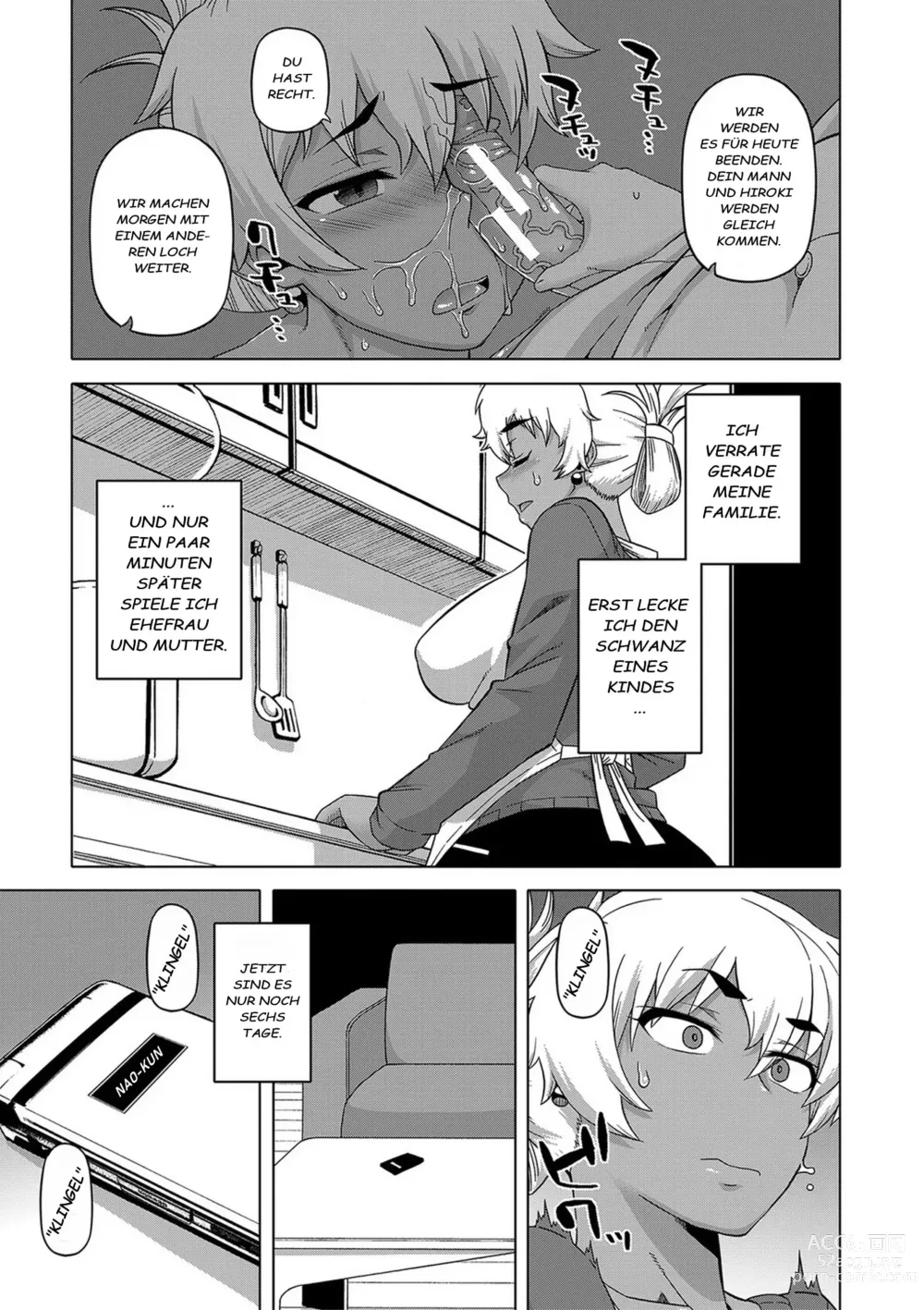 Page 24 of manga Hitozuma A-san to Musuko no Yuujin N-kun - Married wife A and sons friend N-kun