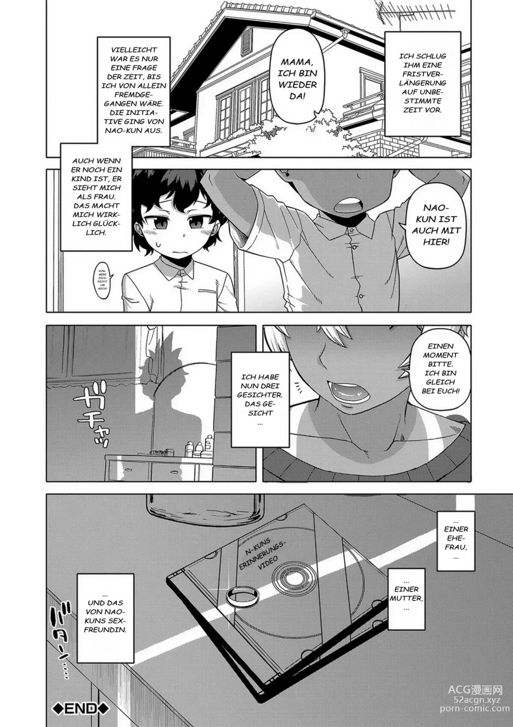 Page 44 of manga Hitozuma A-san to Musuko no Yuujin N-kun - Married wife A and sons friend N-kun