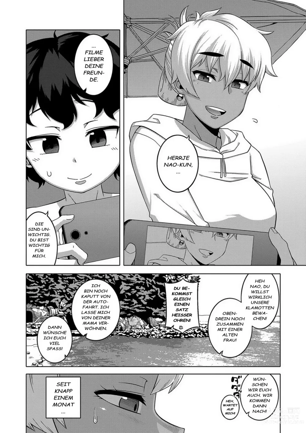 Page 46 of manga Hitozuma A-san to Musuko no Yuujin N-kun - Married wife A and sons friend N-kun