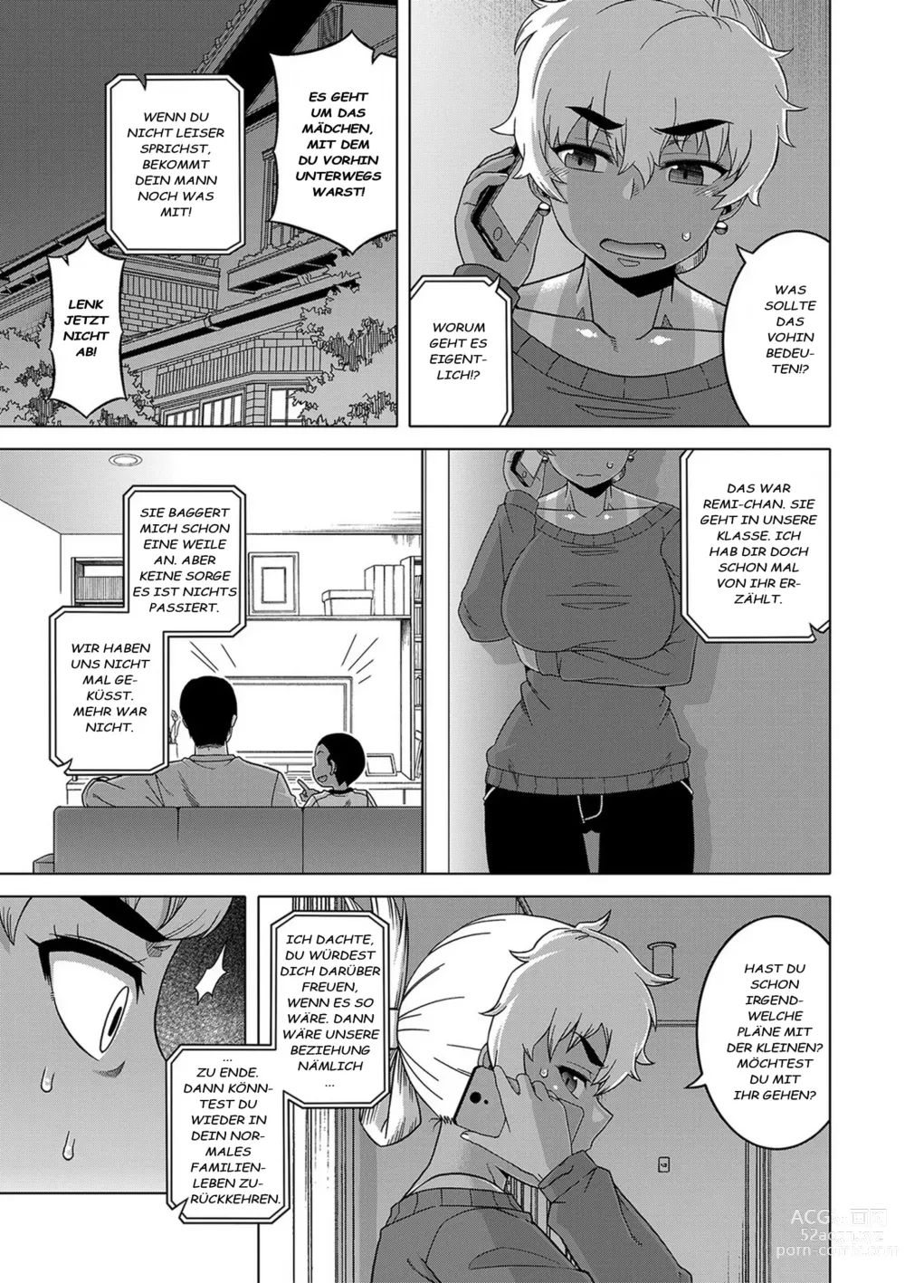 Page 80 of manga Hitozuma A-san to Musuko no Yuujin N-kun - Married wife A and sons friend N-kun