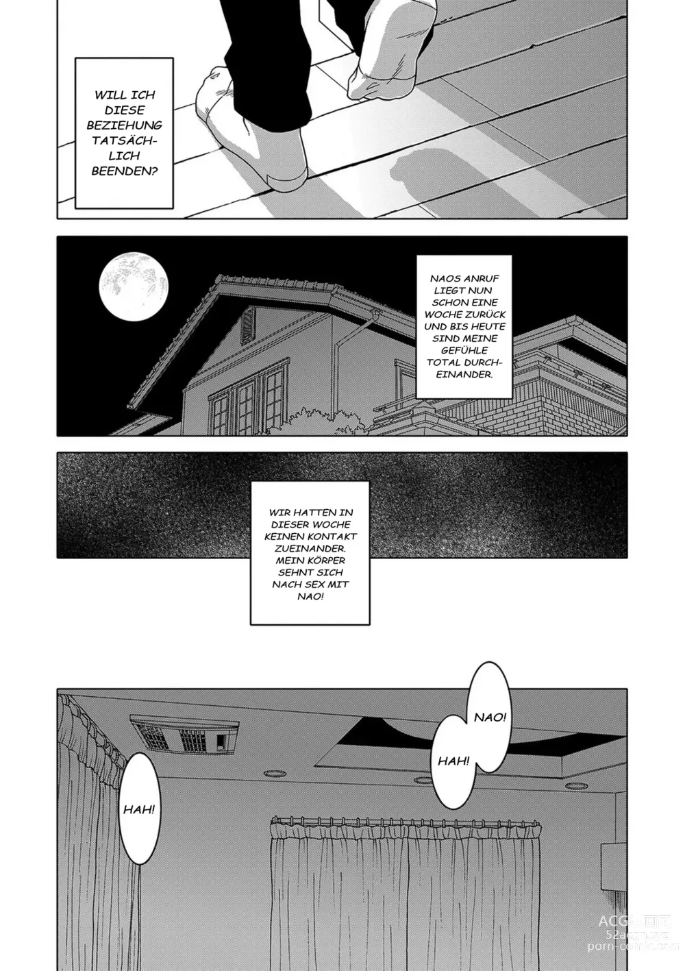 Page 82 of manga Hitozuma A-san to Musuko no Yuujin N-kun - Married wife A and sons friend N-kun