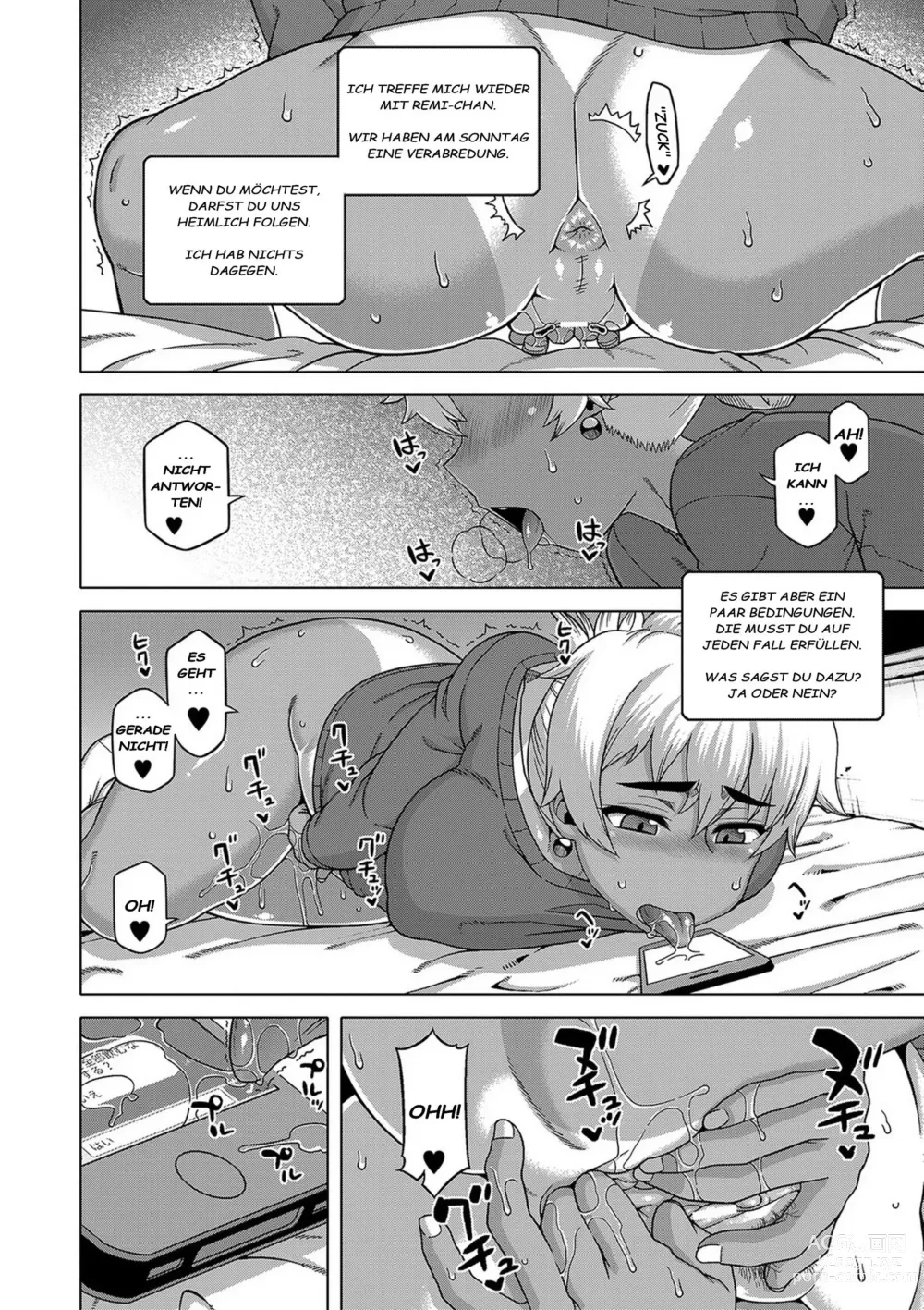 Page 85 of manga Hitozuma A-san to Musuko no Yuujin N-kun - Married wife A and sons friend N-kun