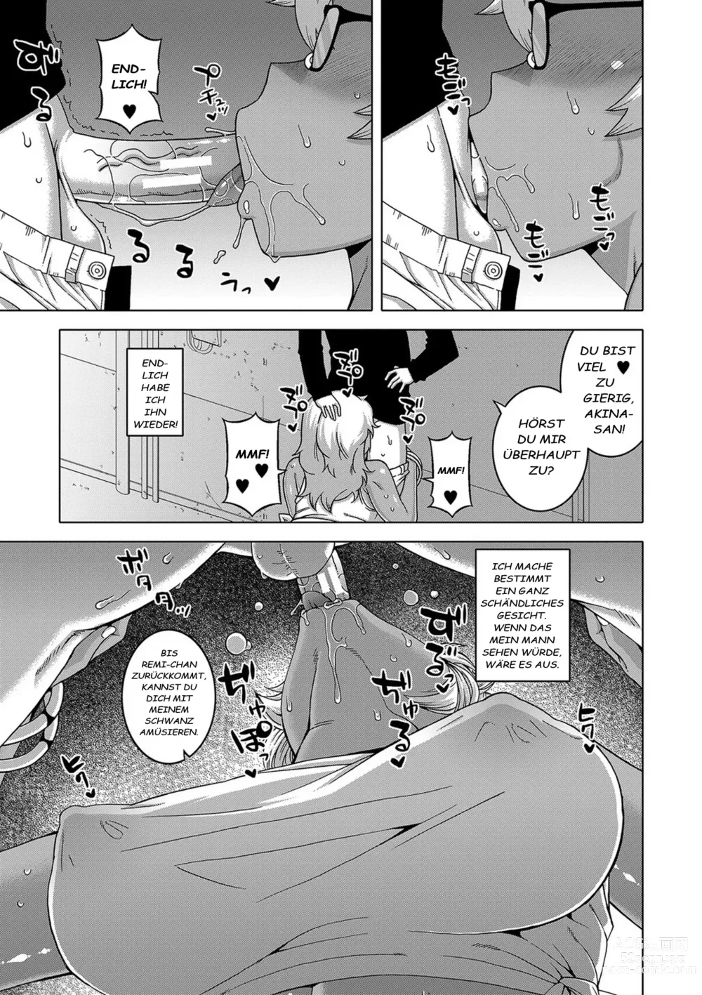 Page 92 of manga Hitozuma A-san to Musuko no Yuujin N-kun - Married wife A and sons friend N-kun