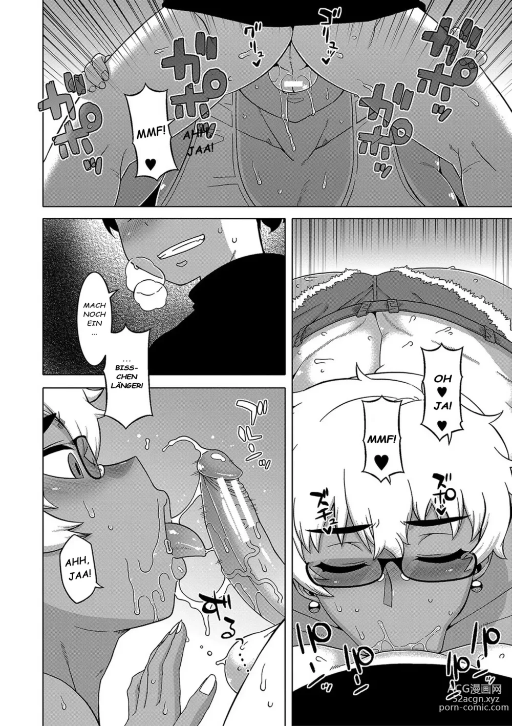 Page 97 of manga Hitozuma A-san to Musuko no Yuujin N-kun - Married wife A and sons friend N-kun