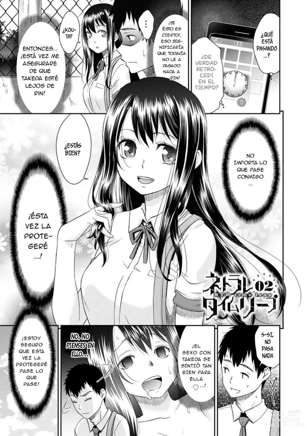 Page 4 of manga Netorare Time Leap 02