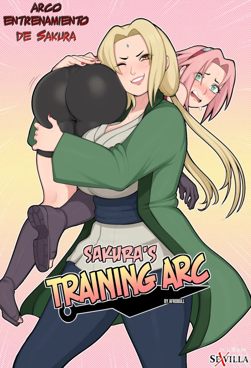 Page 1 of doujinshi ARCO ENTRENAMIENTO DE SAKURA