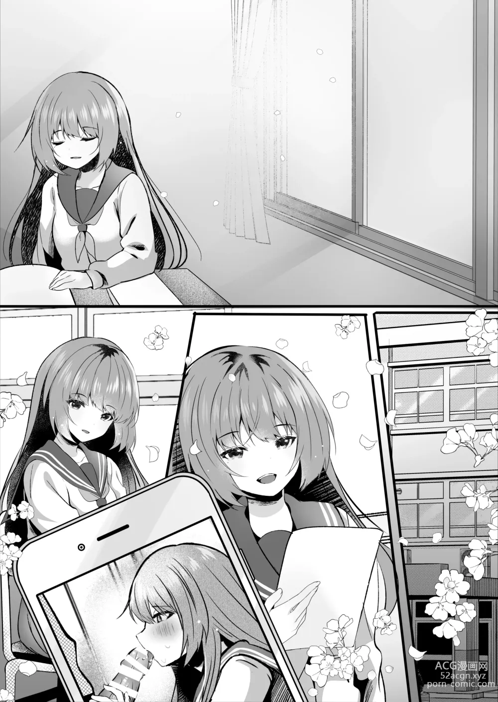 Page 34 of doujinshi Hishojo no Kimi wa Kyou mo Tonari de