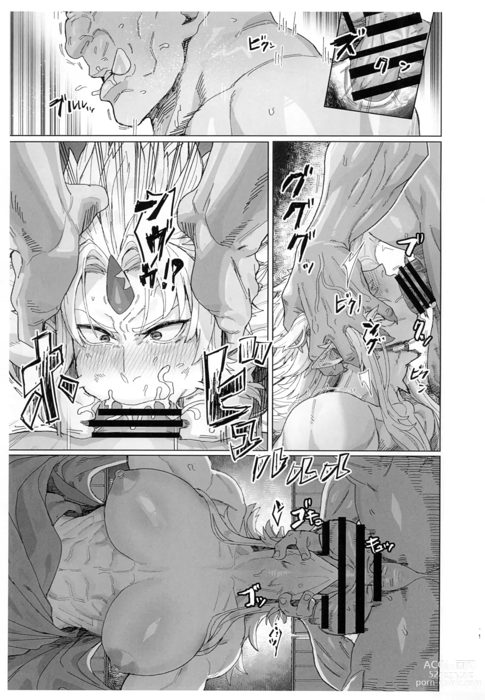 Page 19 of doujinshi Yuugi Nee-san to Ork ga Kunzu Hoguretsu 2