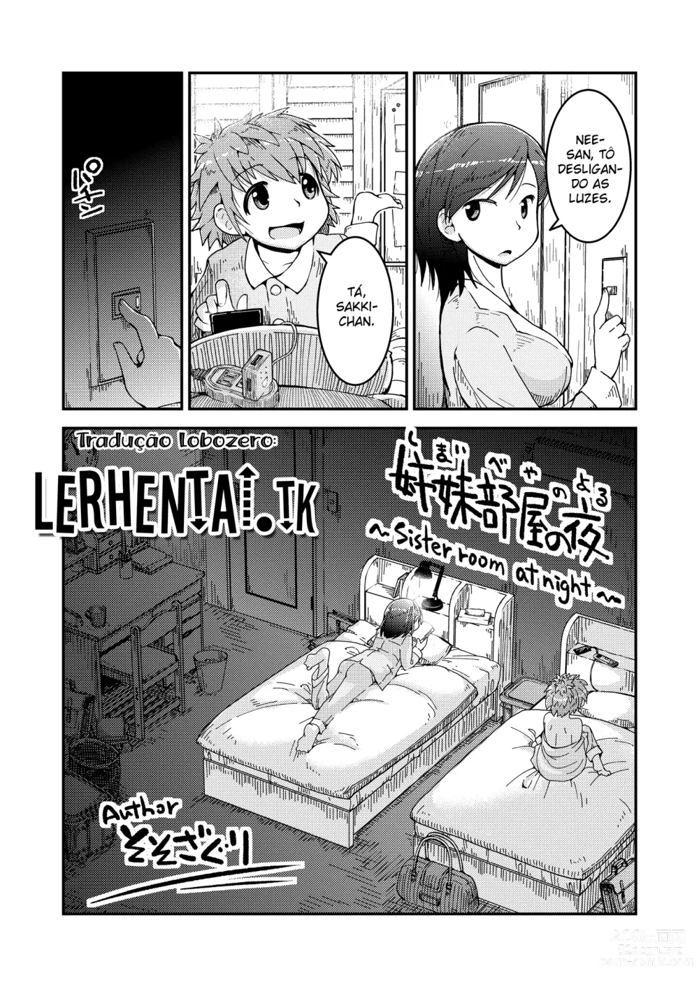 Page 1 of doujinshi Sister Room at Night