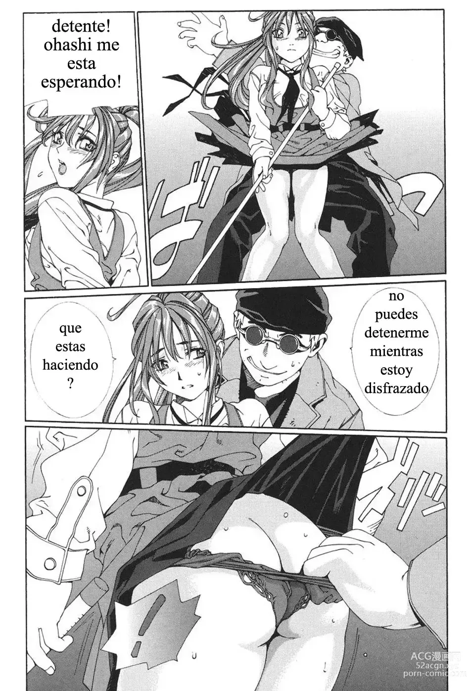 Page 36 of manga Accelerando