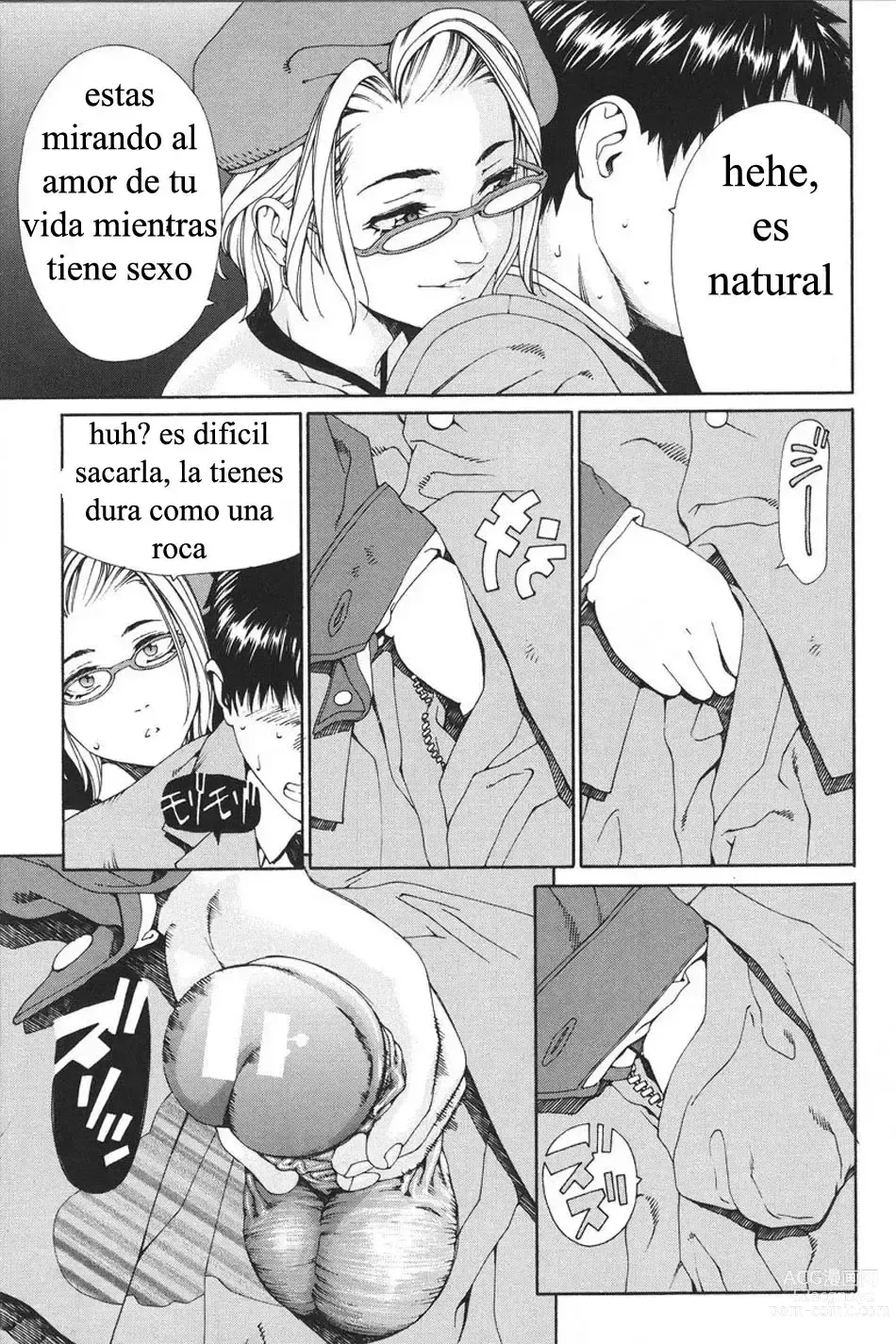 Page 43 of manga Accelerando