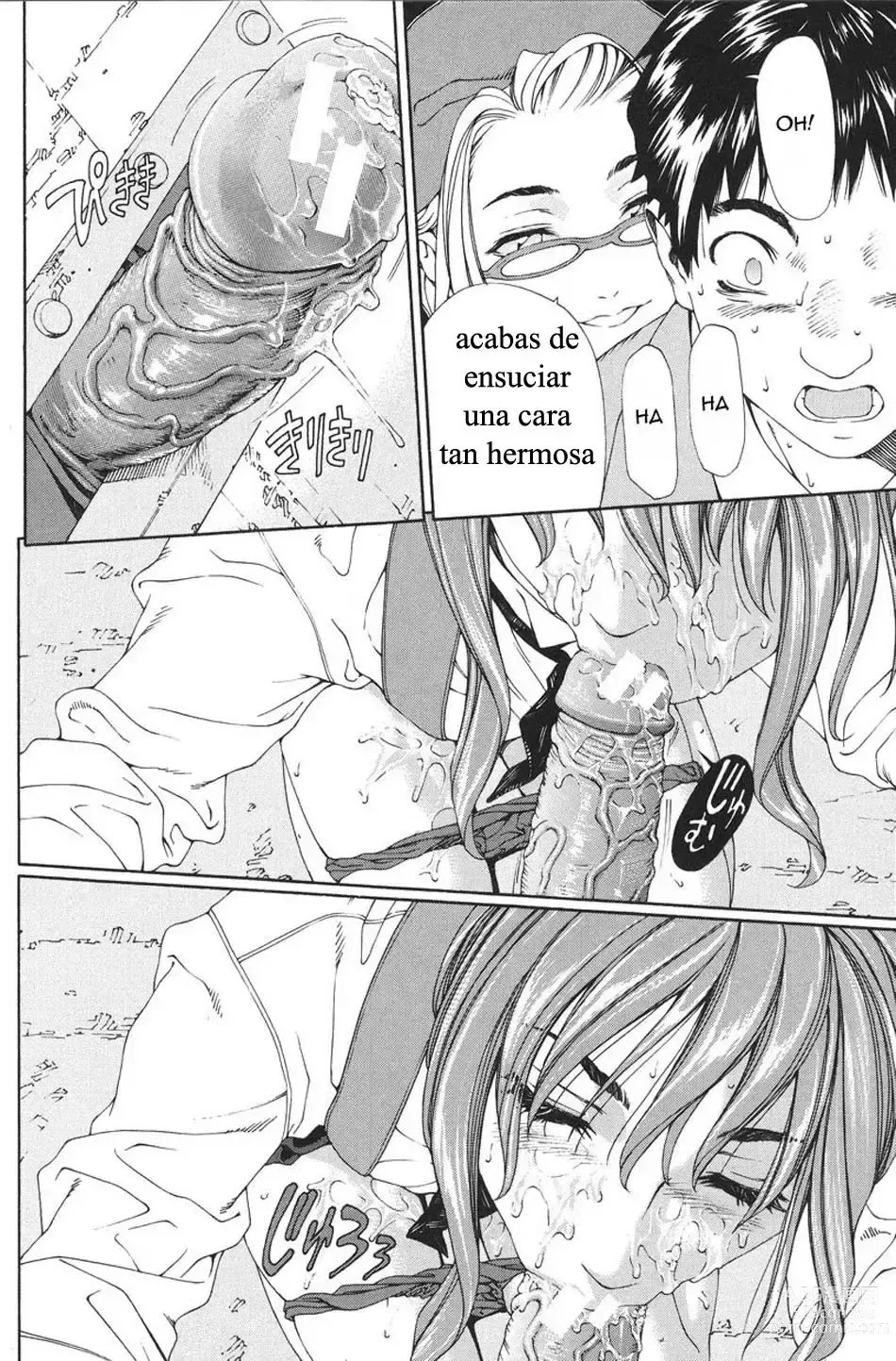 Page 48 of manga Accelerando