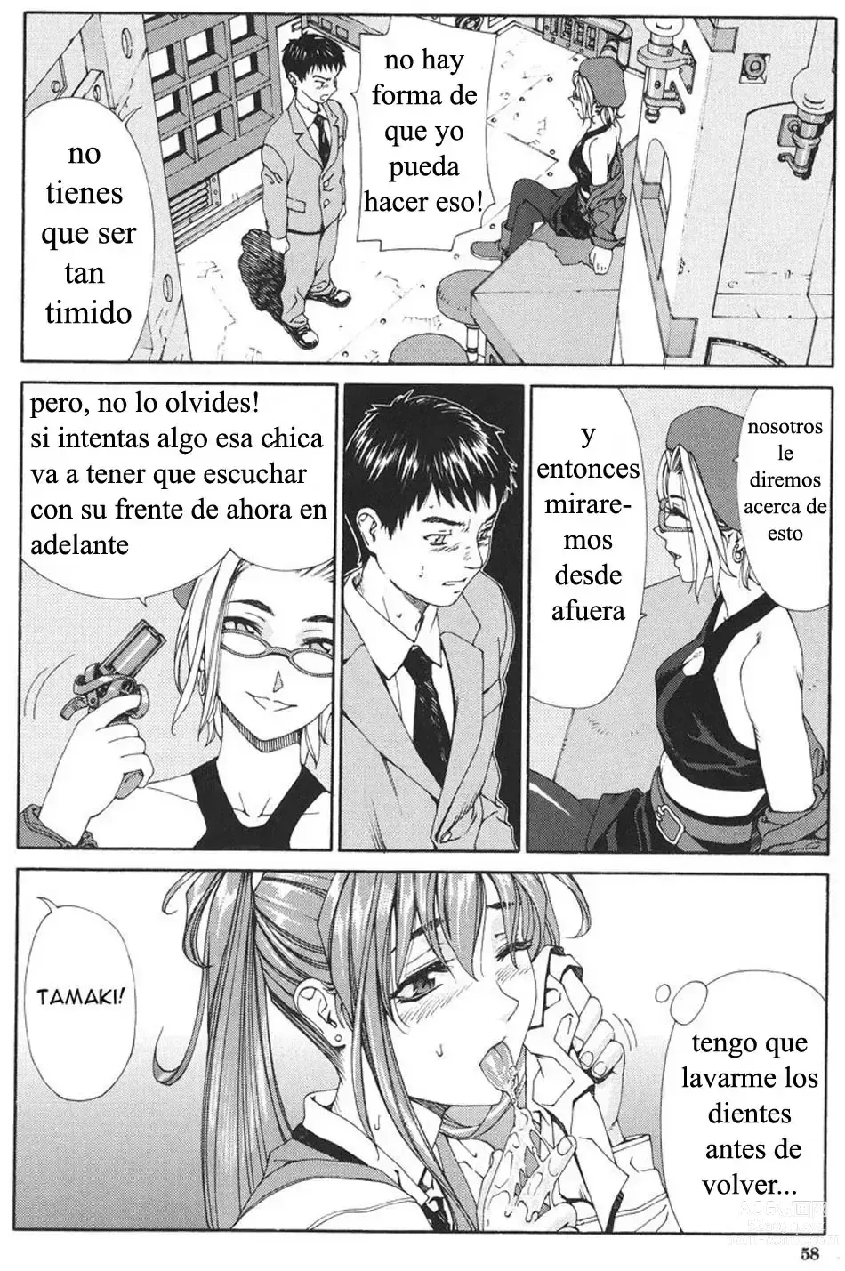 Page 57 of manga Accelerando