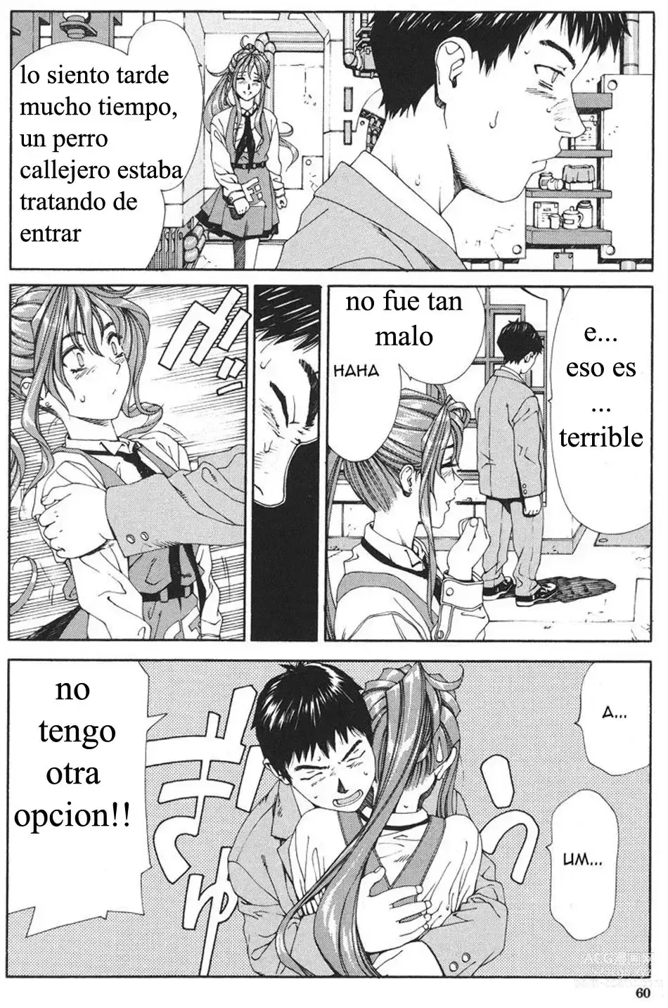 Page 59 of manga Accelerando