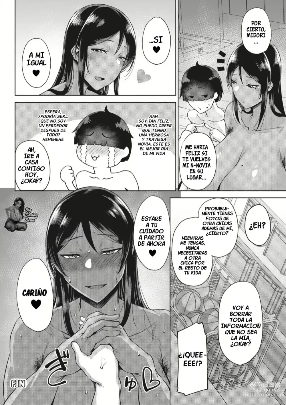 Page 26 of manga Koukou