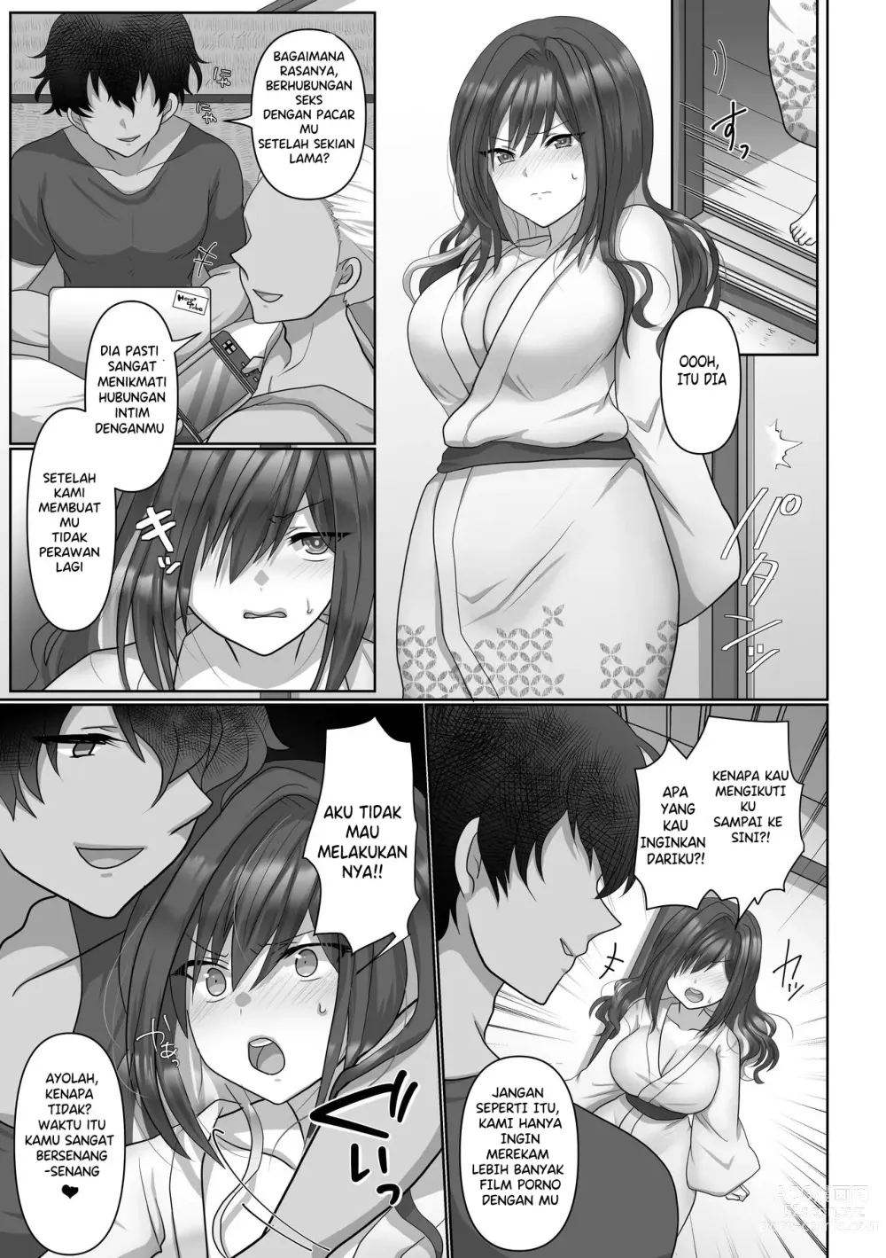 Page 13 of doujinshi Saya Won't Come Back