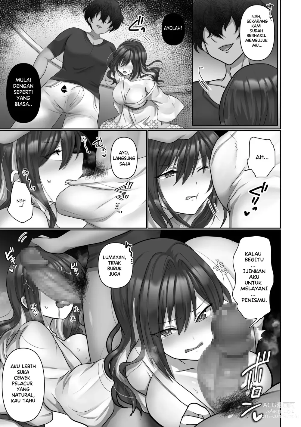 Page 15 of doujinshi Saya Won't Come Back