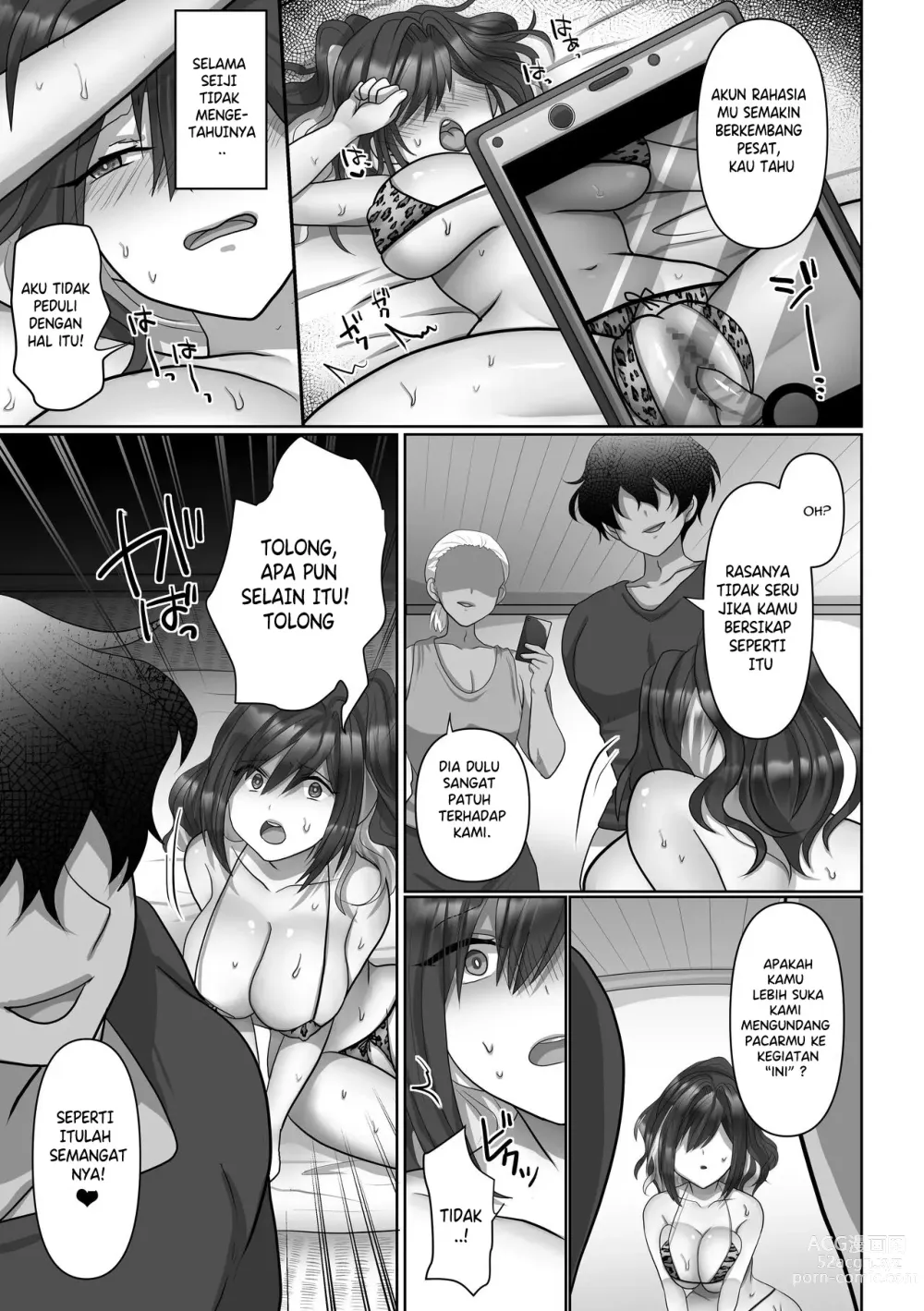 Page 23 of doujinshi Saya Won't Come Back