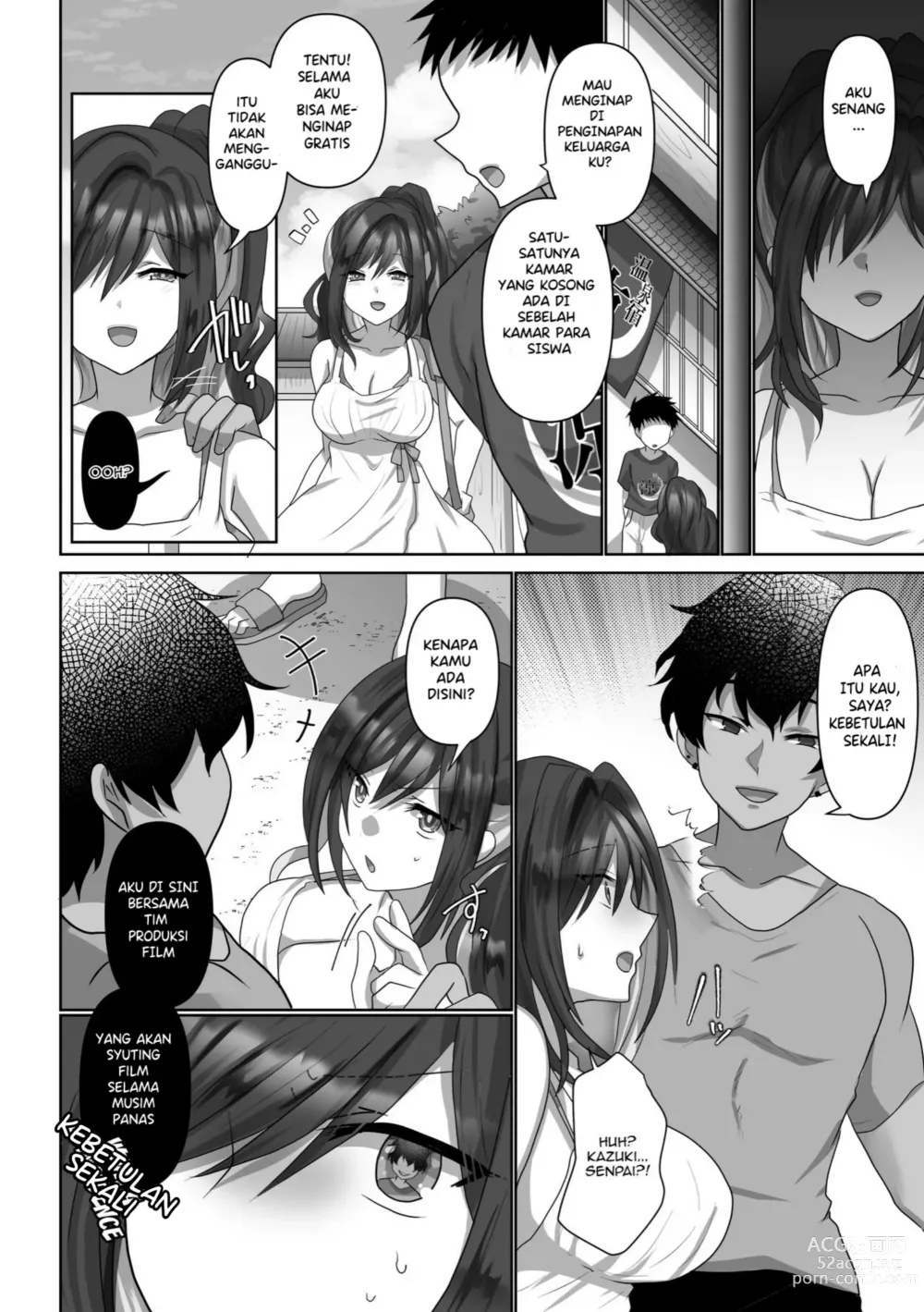 Page 6 of doujinshi Saya Won't Come Back