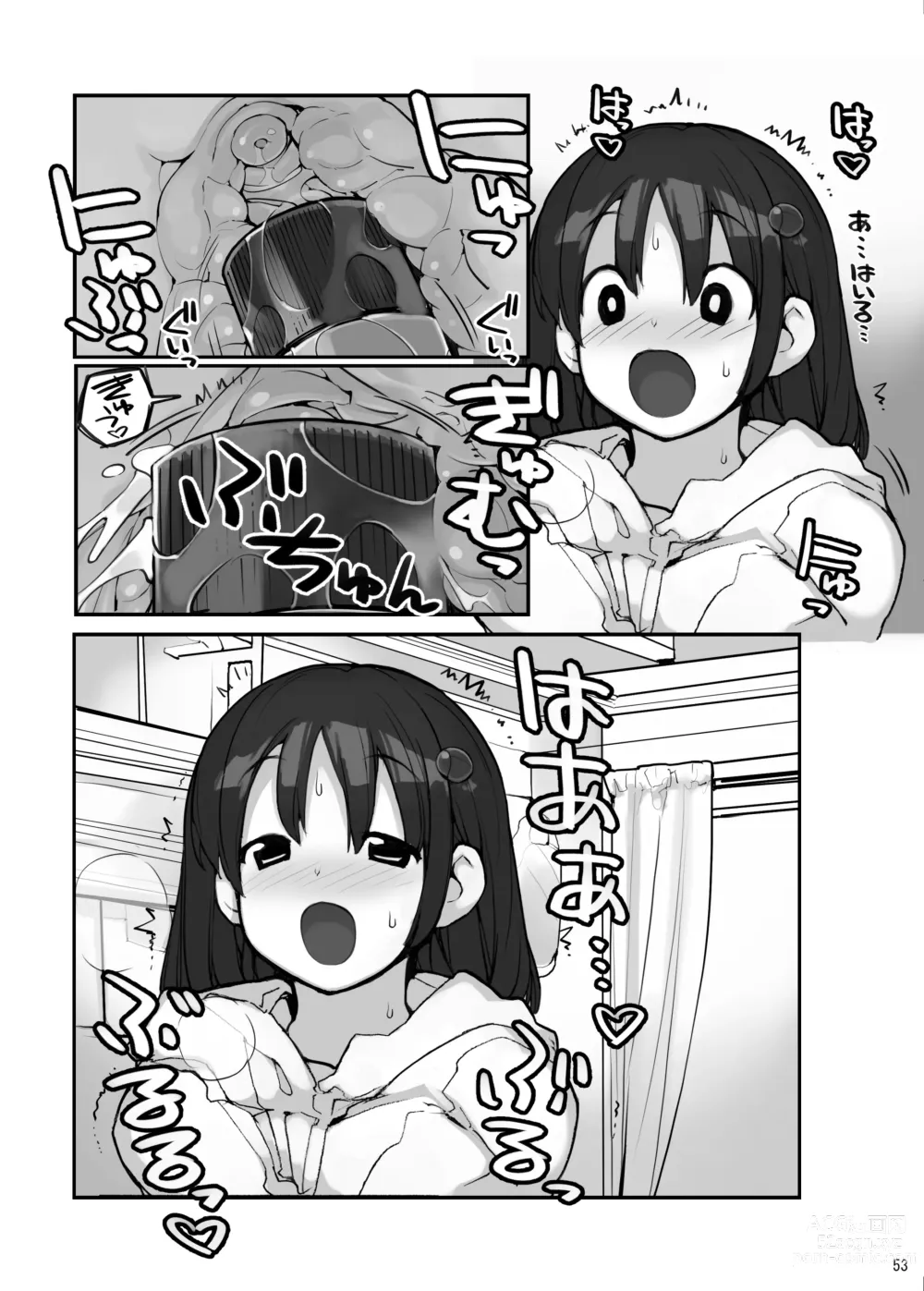 Page 53 of doujinshi Sei ni Utokatta Watashi wa Class no Danshi to ￮￮￮ Shite Shimaimashita 3