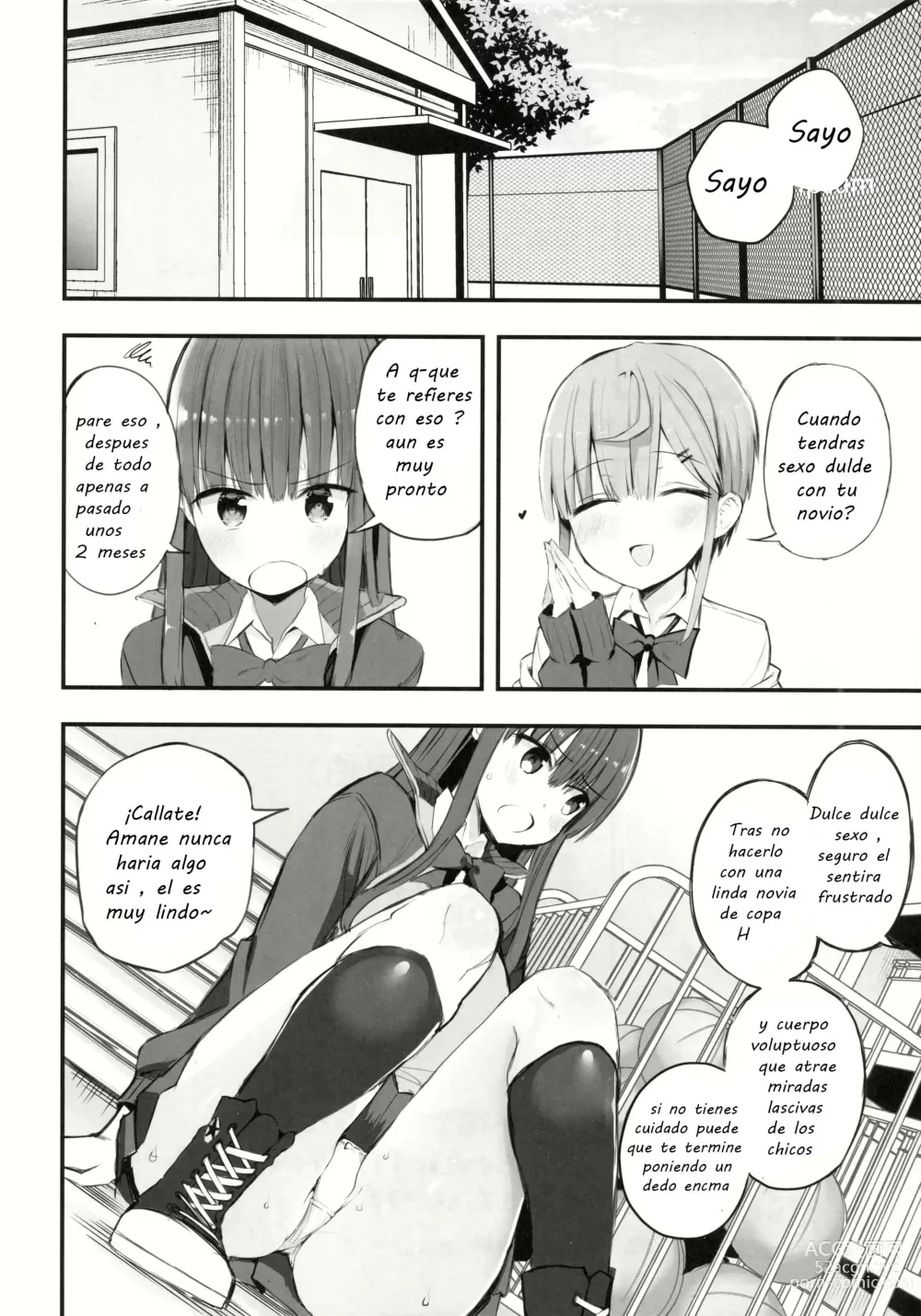 Page 3 of doujinshi H o Kitai suru Senpai Hon