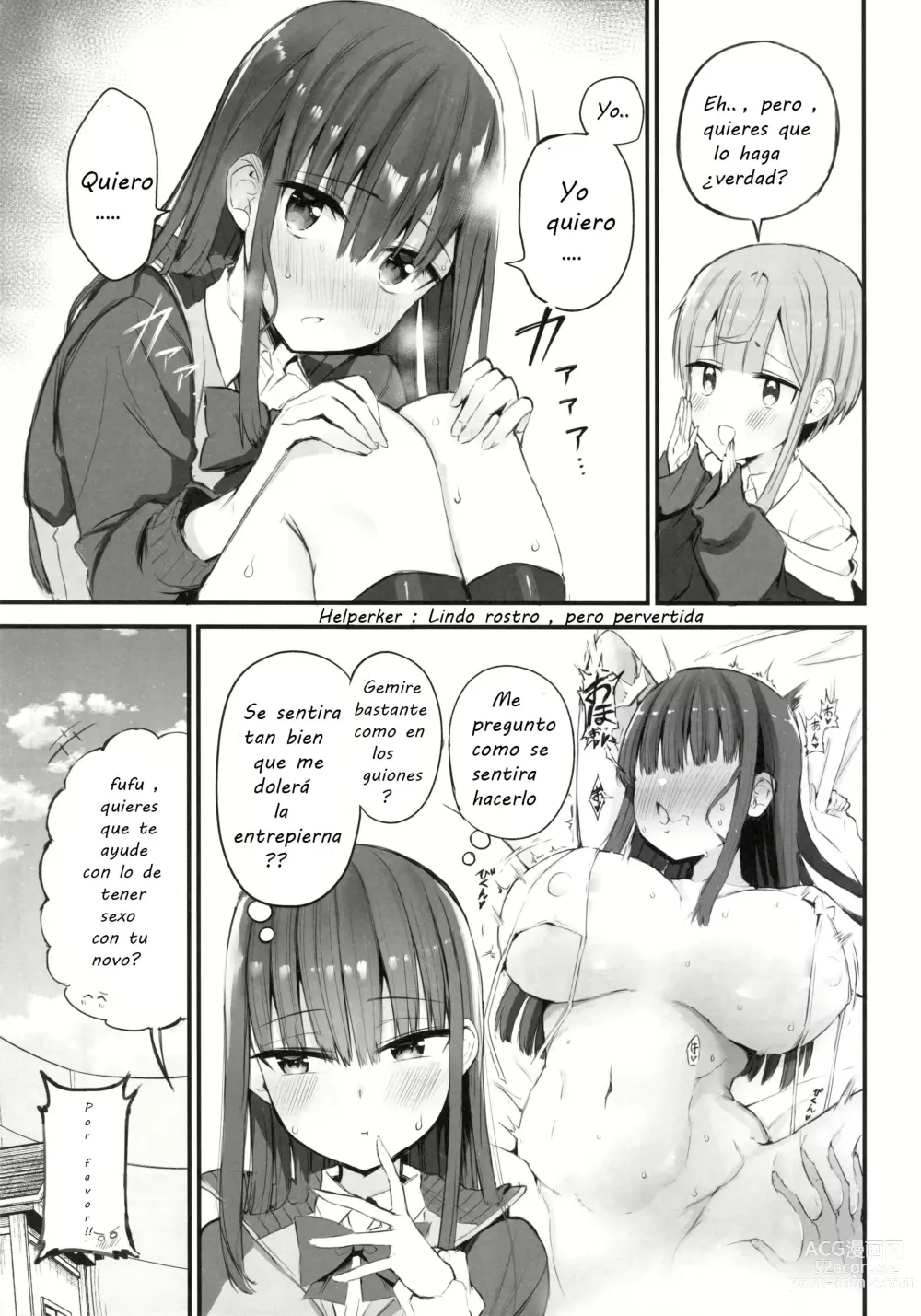 Page 4 of doujinshi H o Kitai suru Senpai Hon