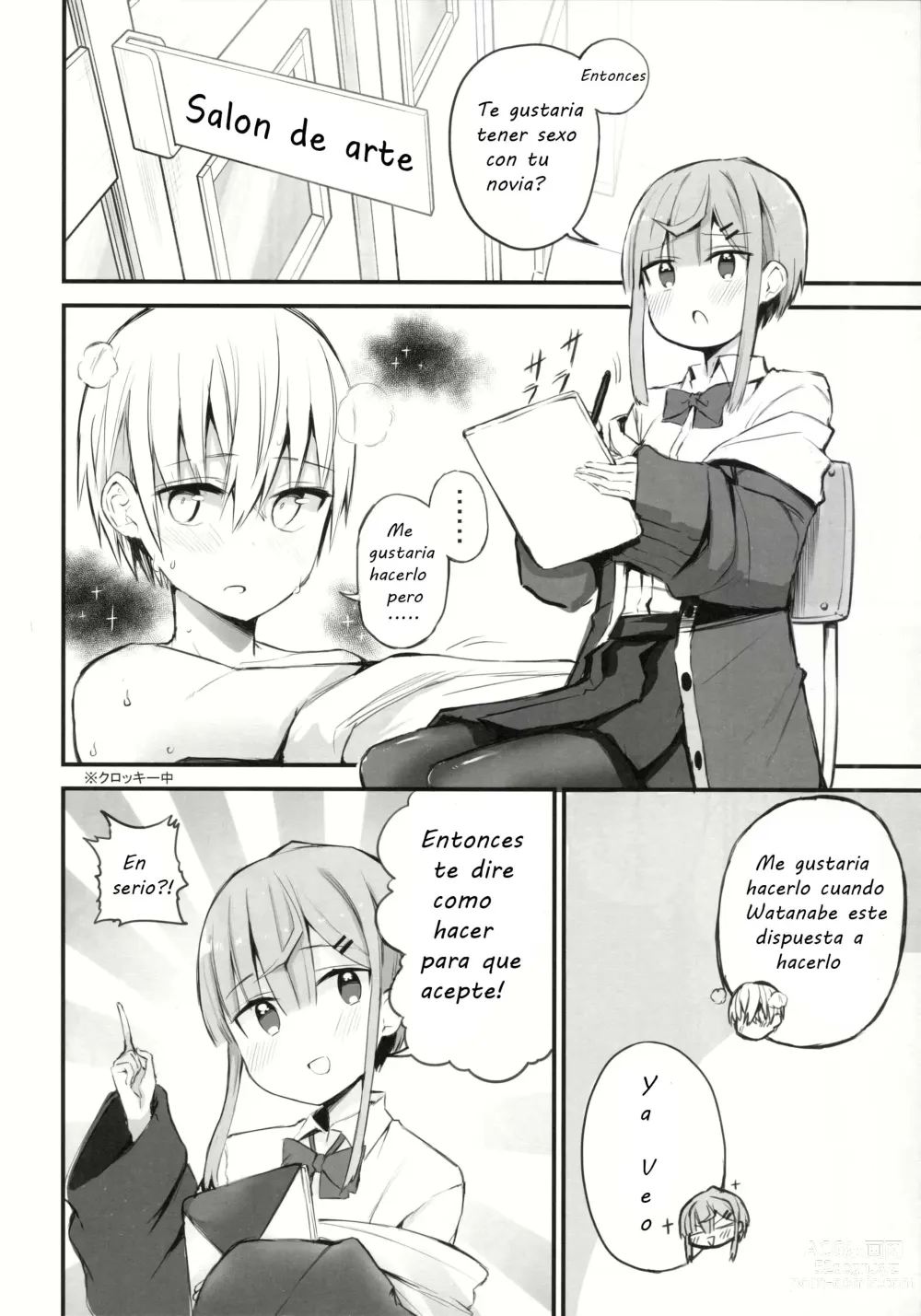 Page 5 of doujinshi H o Kitai suru Senpai Hon