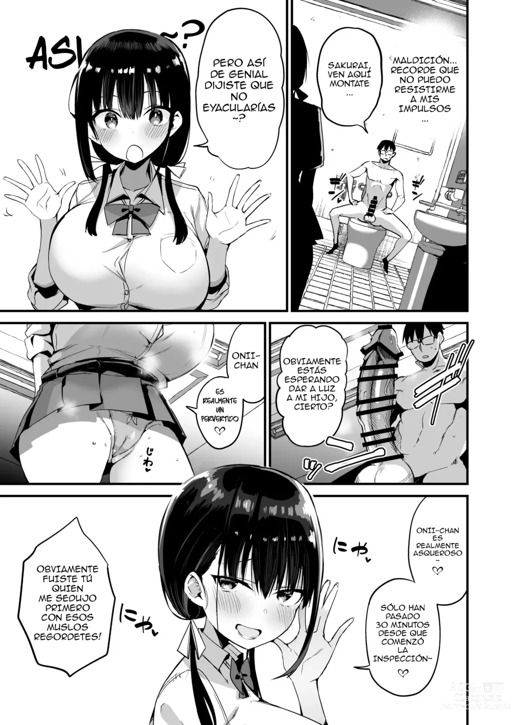 Page 18 of doujinshi Kanojo no Imouto ga Kyonyuu MiniSkir JK de Koakuma-kei + Extra