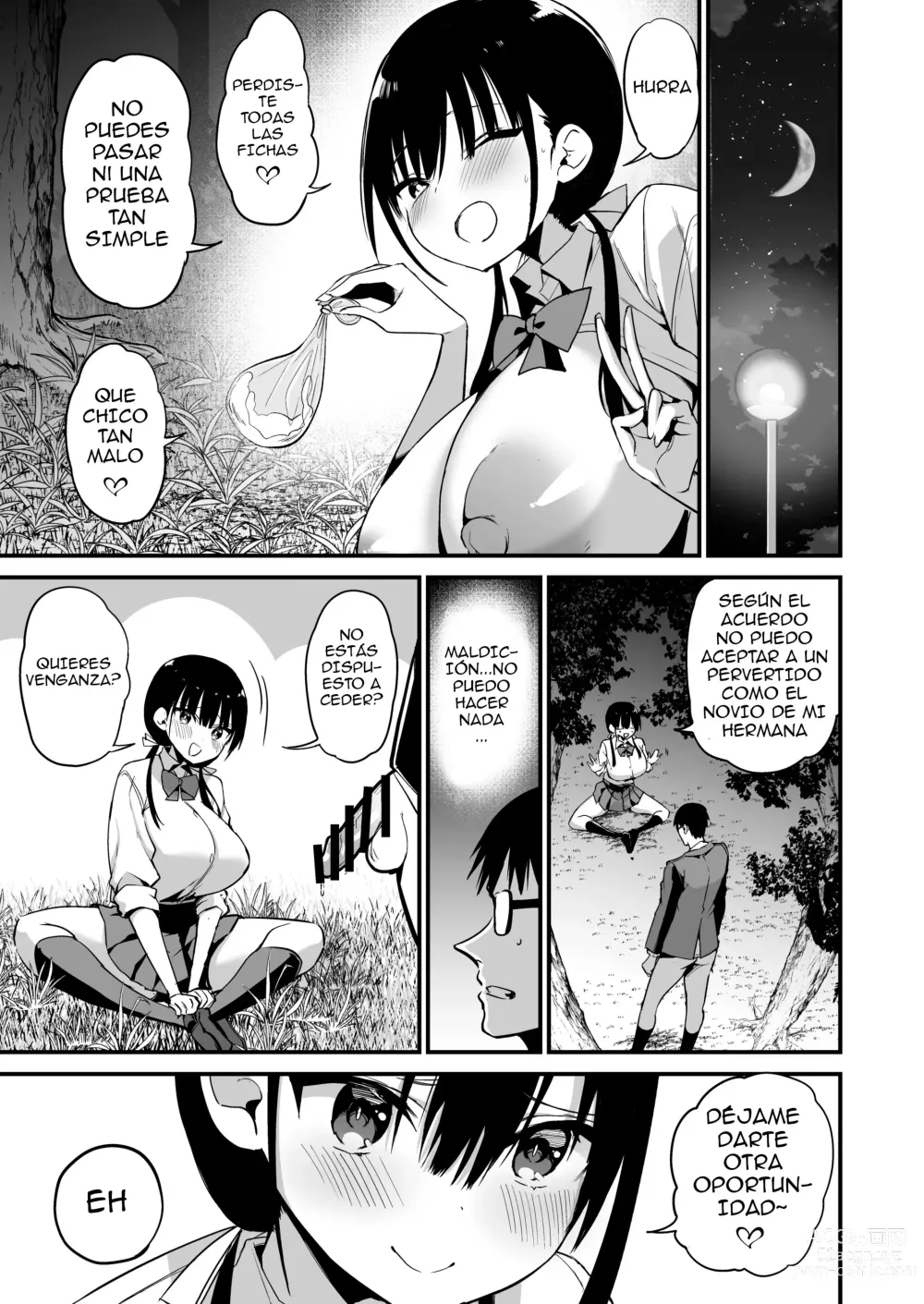 Page 56 of doujinshi Kanojo no Imouto ga Kyonyuu MiniSkir JK de Koakuma-kei + Extra