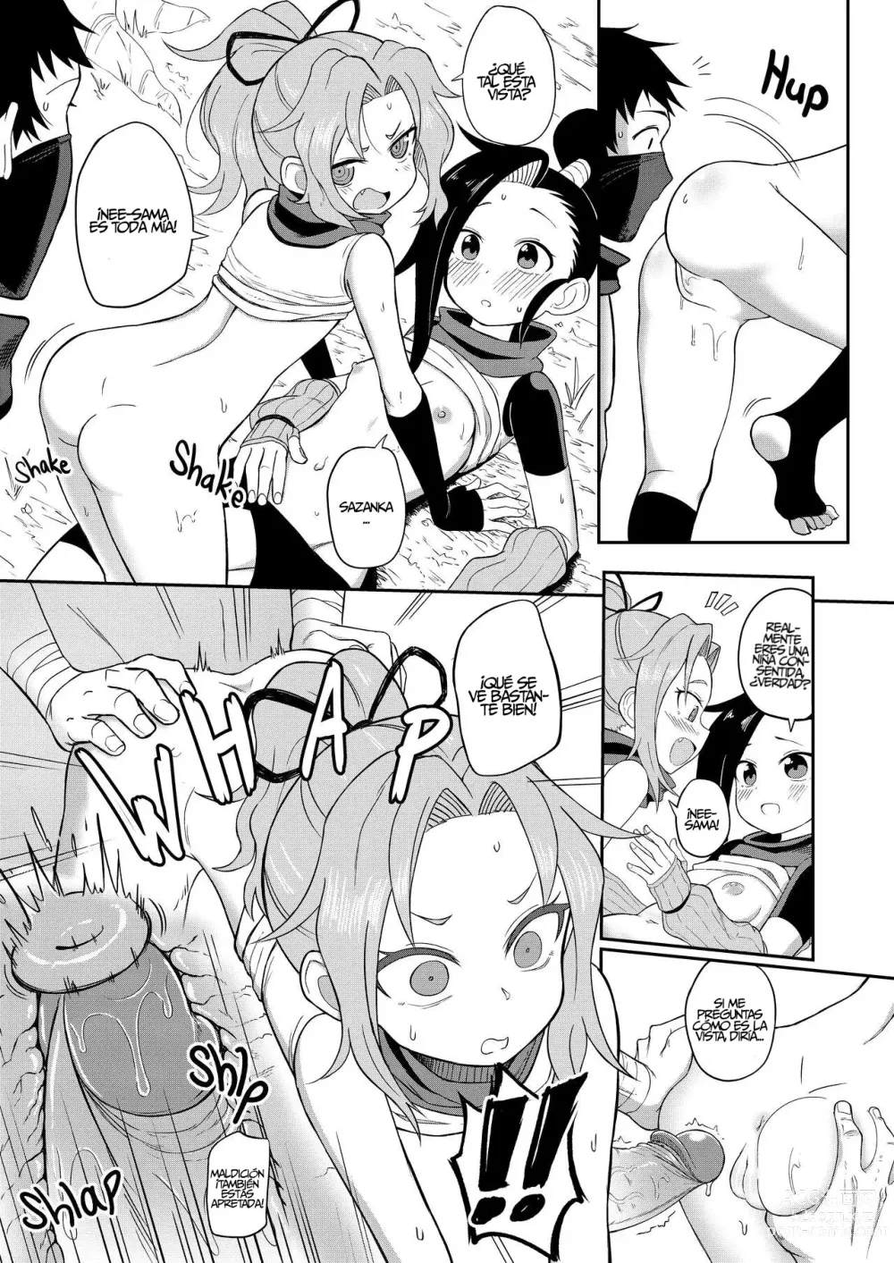 Page 18 of doujinshi Primeras Impresiones