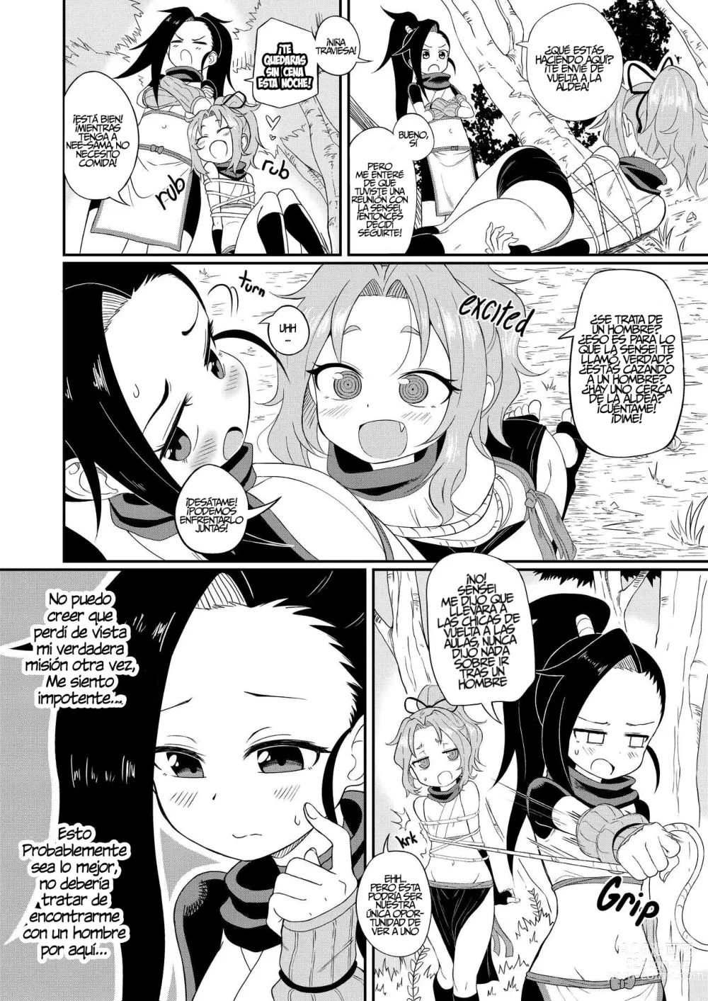 Page 5 of doujinshi Primeras Impresiones