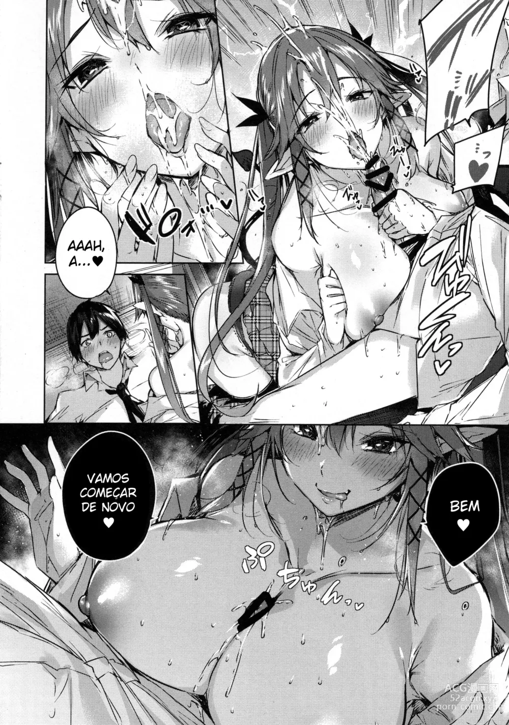 Page 13 of doujinshi Koakuma Setsuko no Himitsu Vol. 5