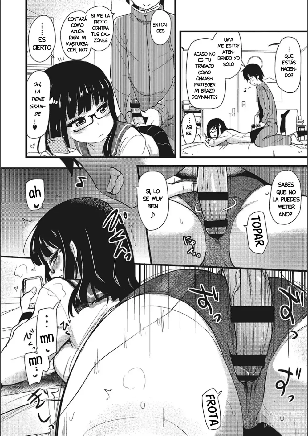 Page 3 of manga ONANI ASSISTANT no Nichijou