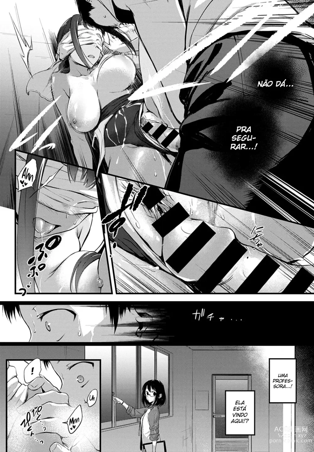 Page 12 of manga Hide and Heat