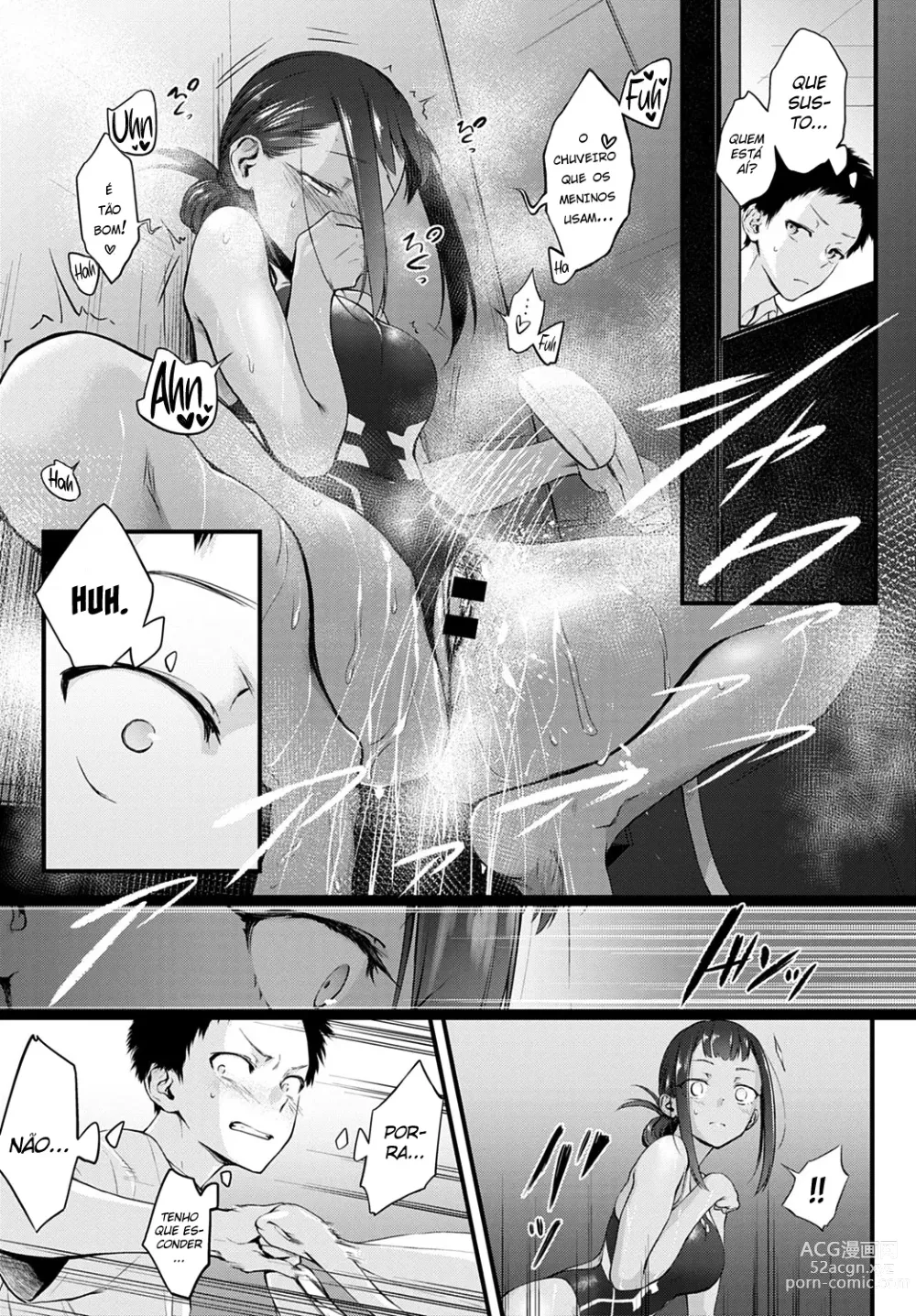 Page 3 of manga Hide and Heat