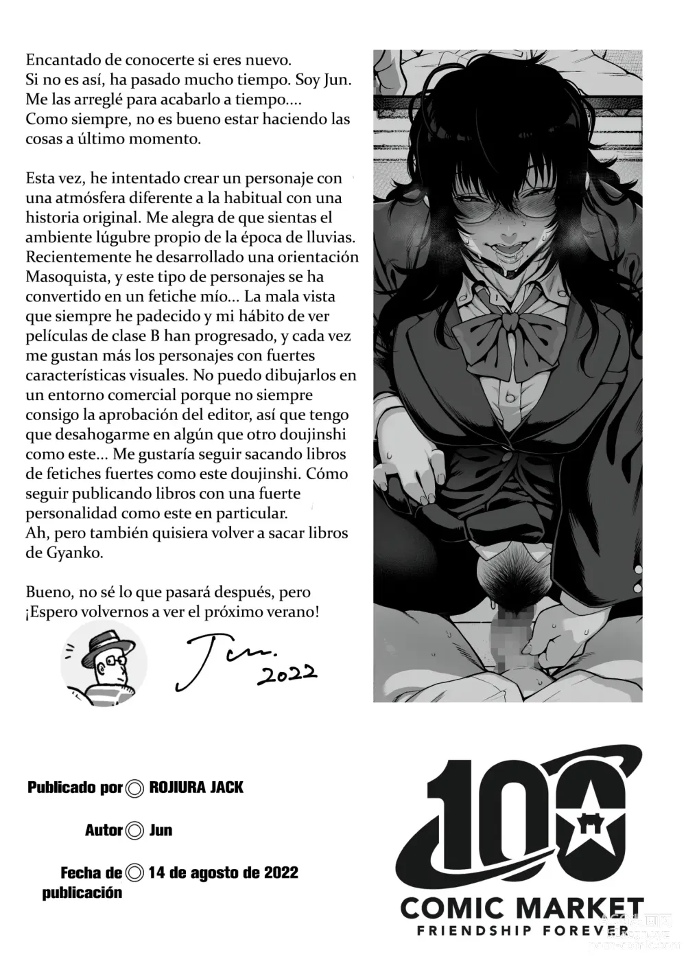 Page 30 of doujinshi Teñido Índigo (decensored)