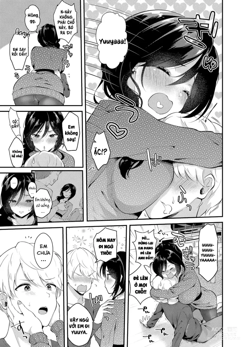 Page 3 of manga I Really Love You