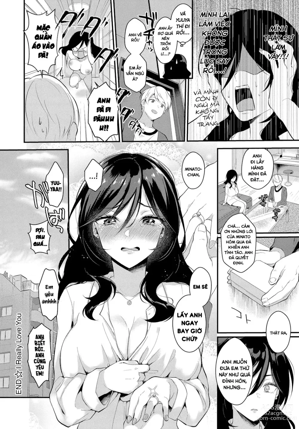 Page 26 of manga I Really Love You