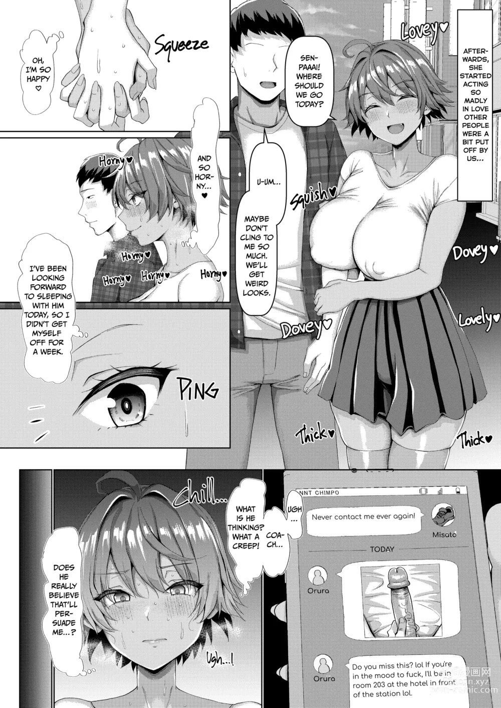 Page 33 of doujinshi Crash Course with Coach