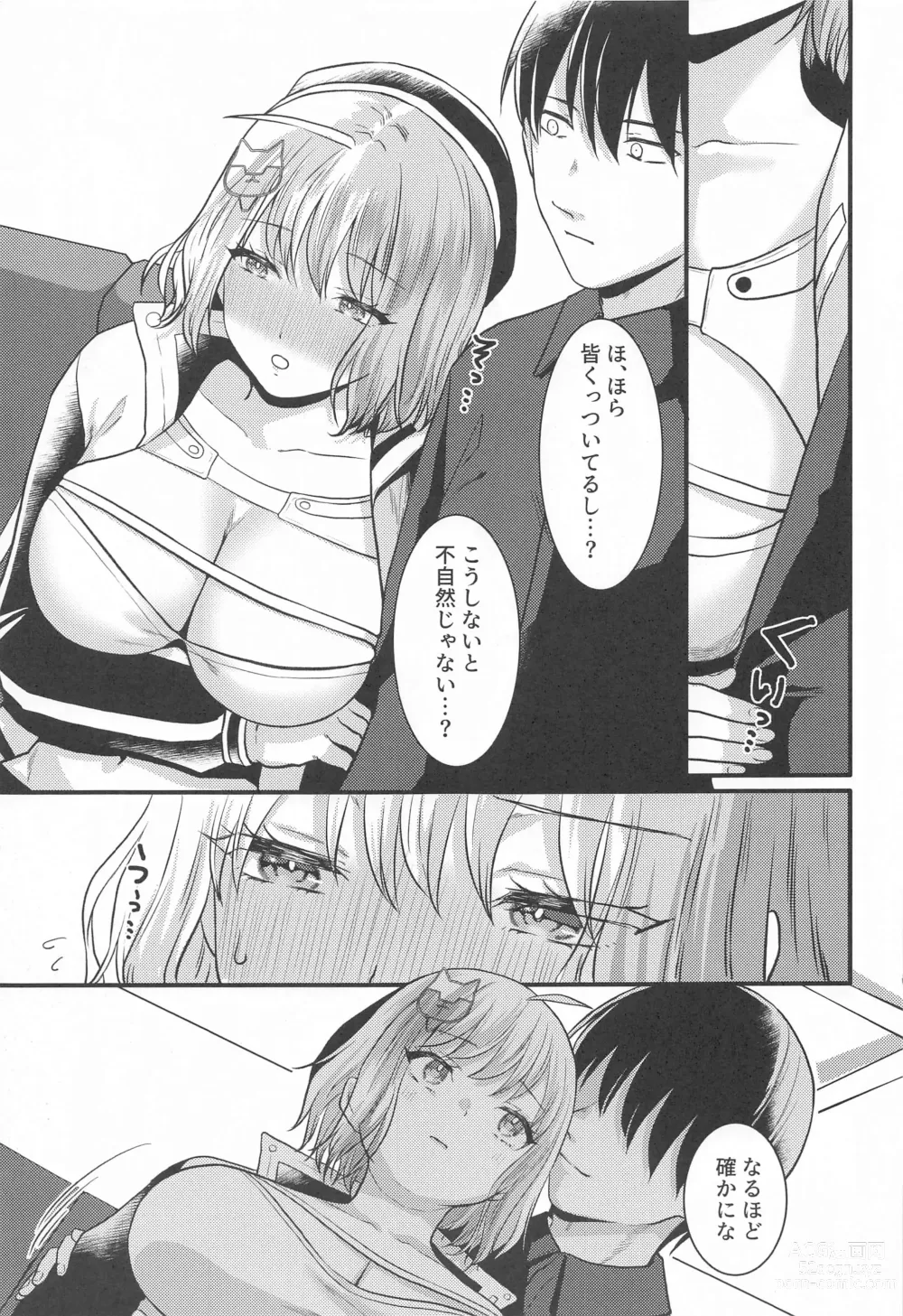 Page 6 of doujinshi Toaru Shikikan to Nikke ga Couple Kissa e Itta Ohanashi