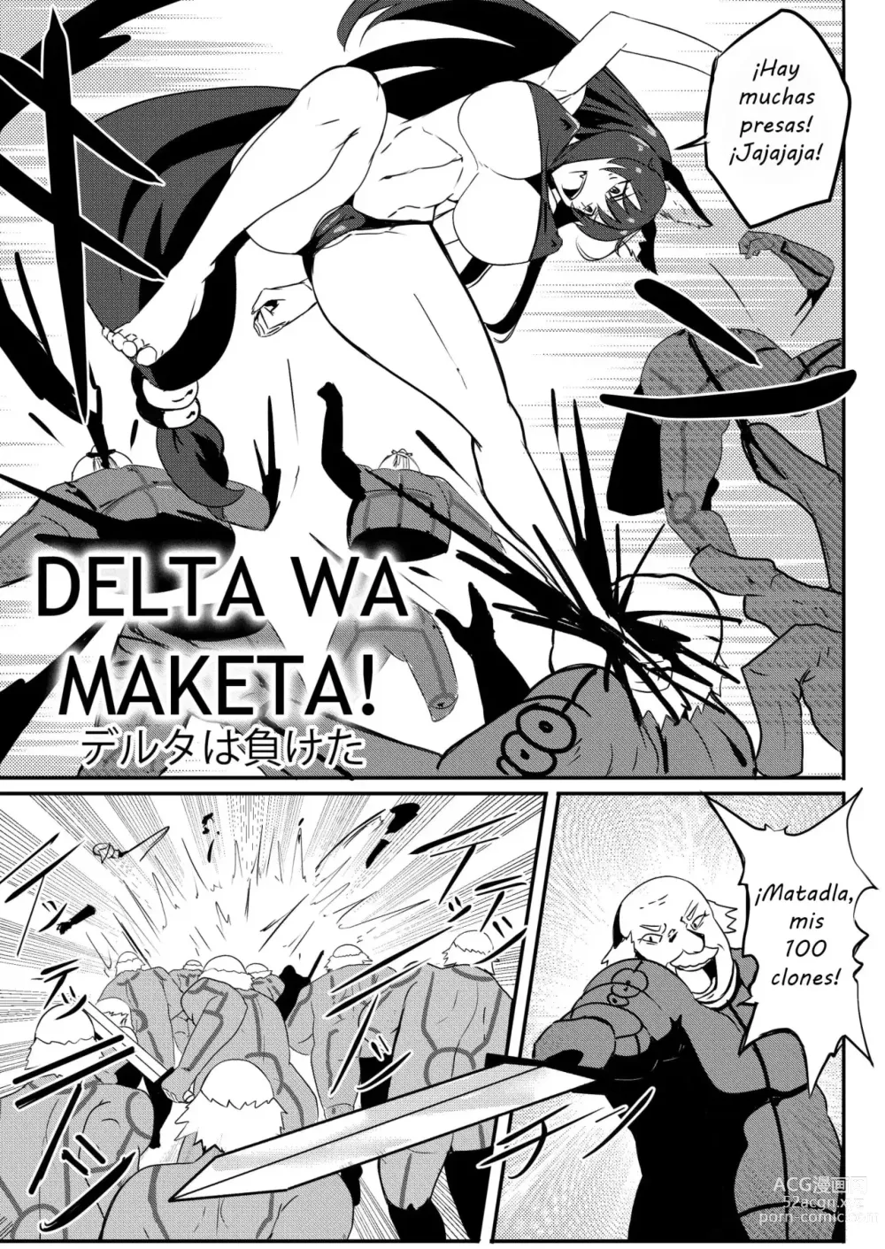 Page 2 of doujinshi Delta wa Maketa!