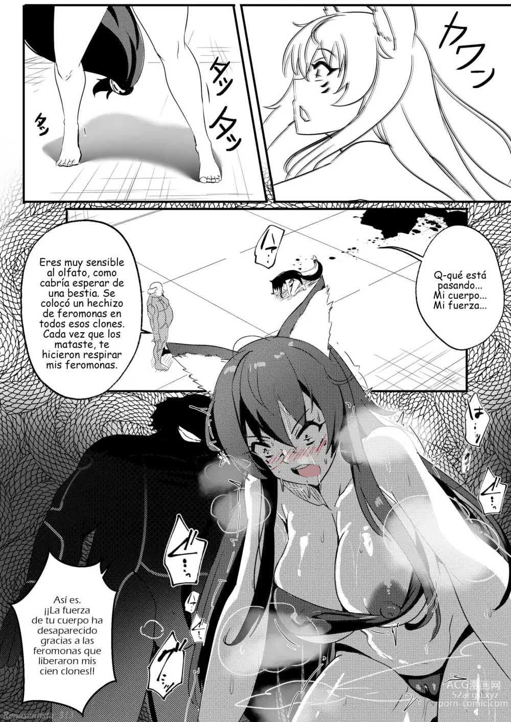 Page 5 of doujinshi Delta wa Maketa!