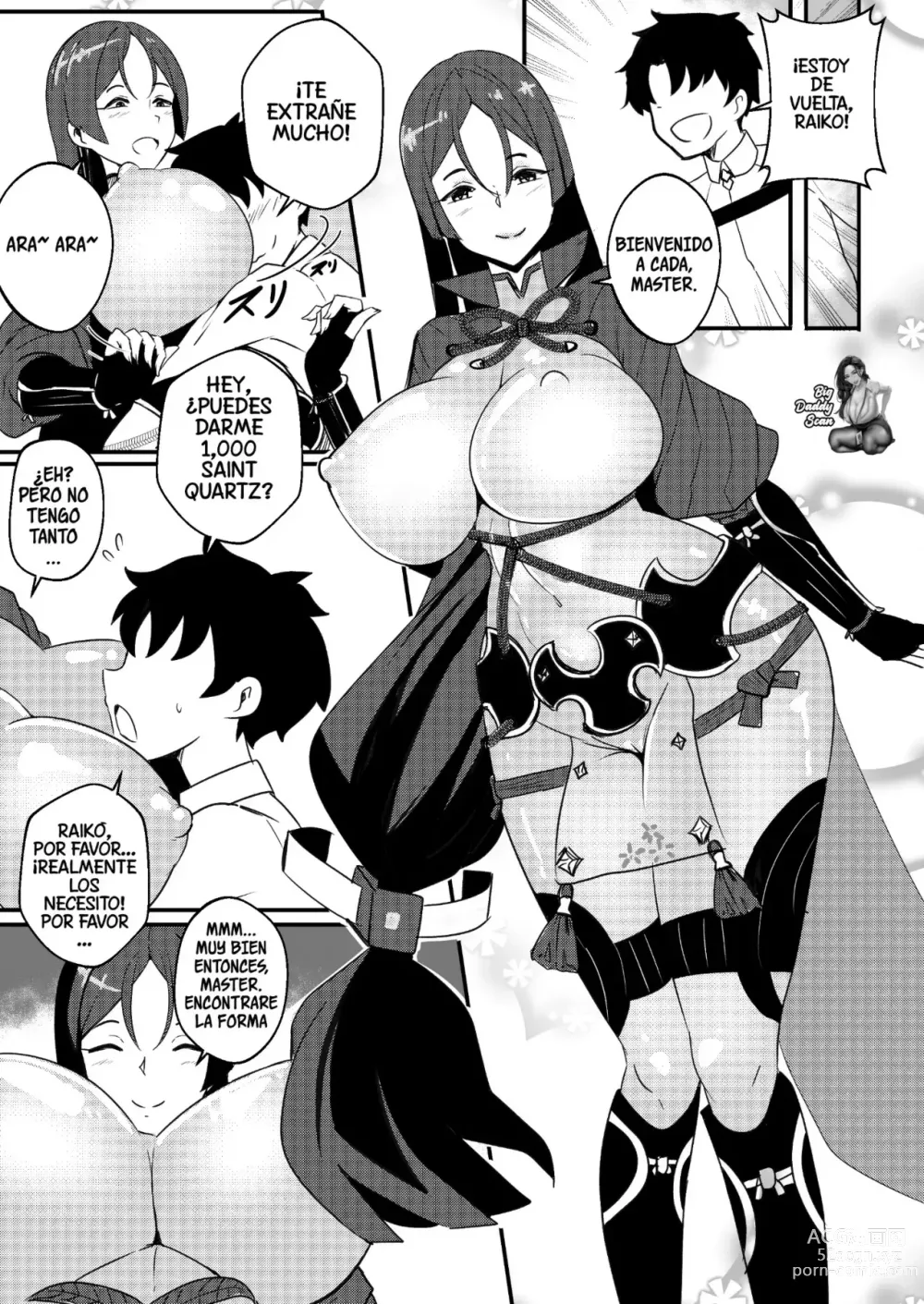 Page 2 of doujinshi B-Trayal 45 Raiko